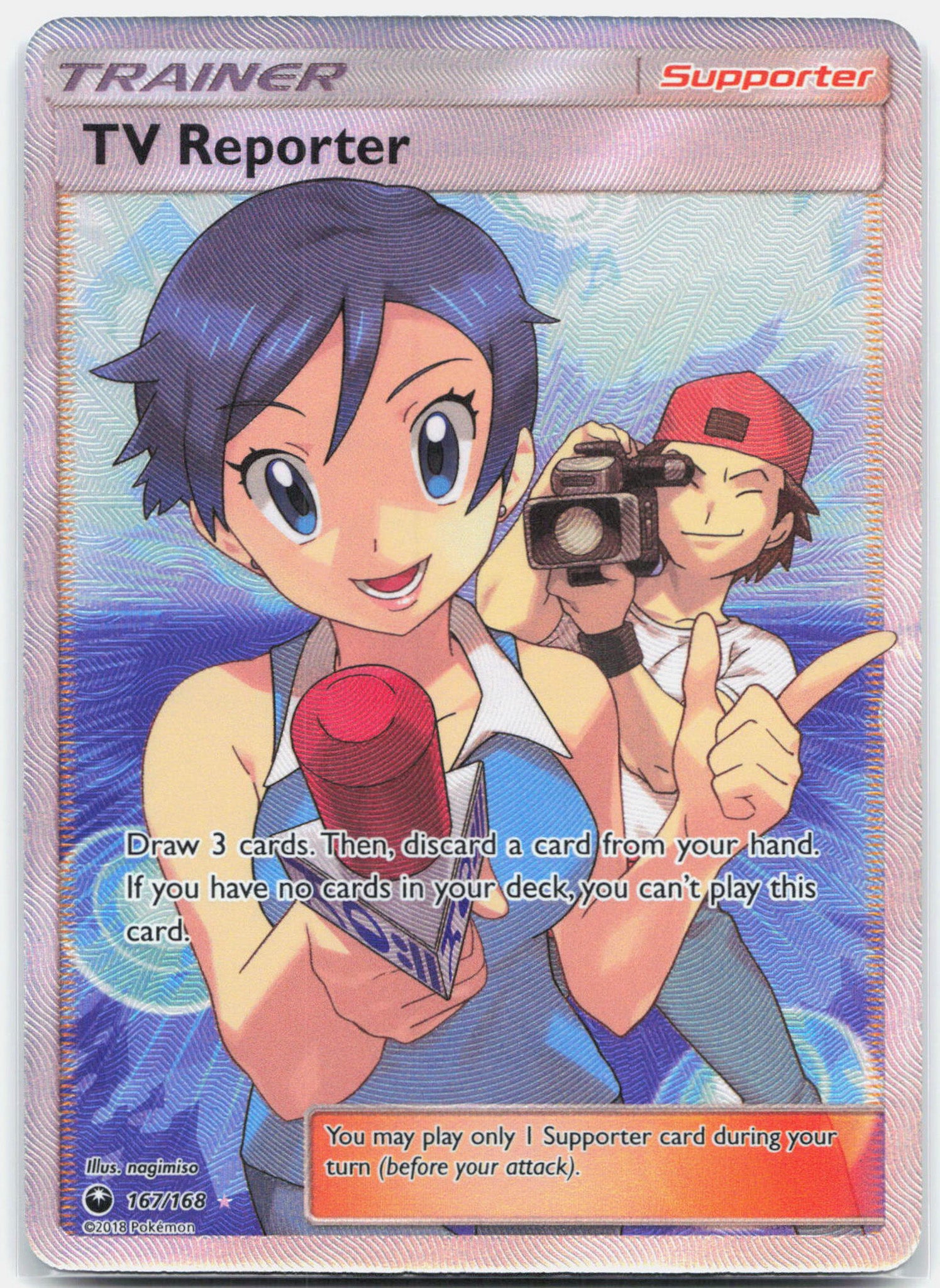 TV Reporter - 167/168 Celestial Storm Full Art Trainer - NM