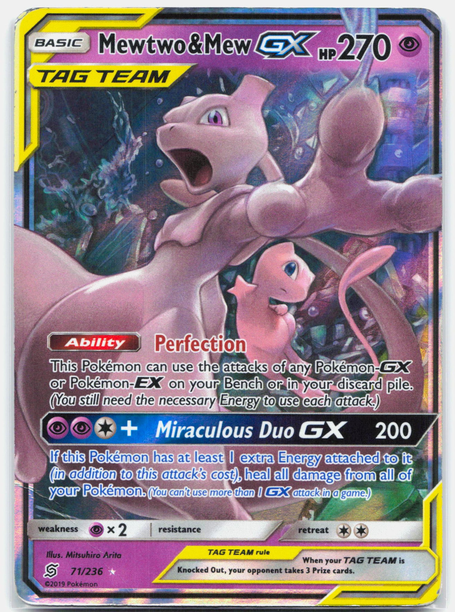 Mewtwo & Mew GX - 71/236 Unified Minds Ultra Rare Pokemon - HP