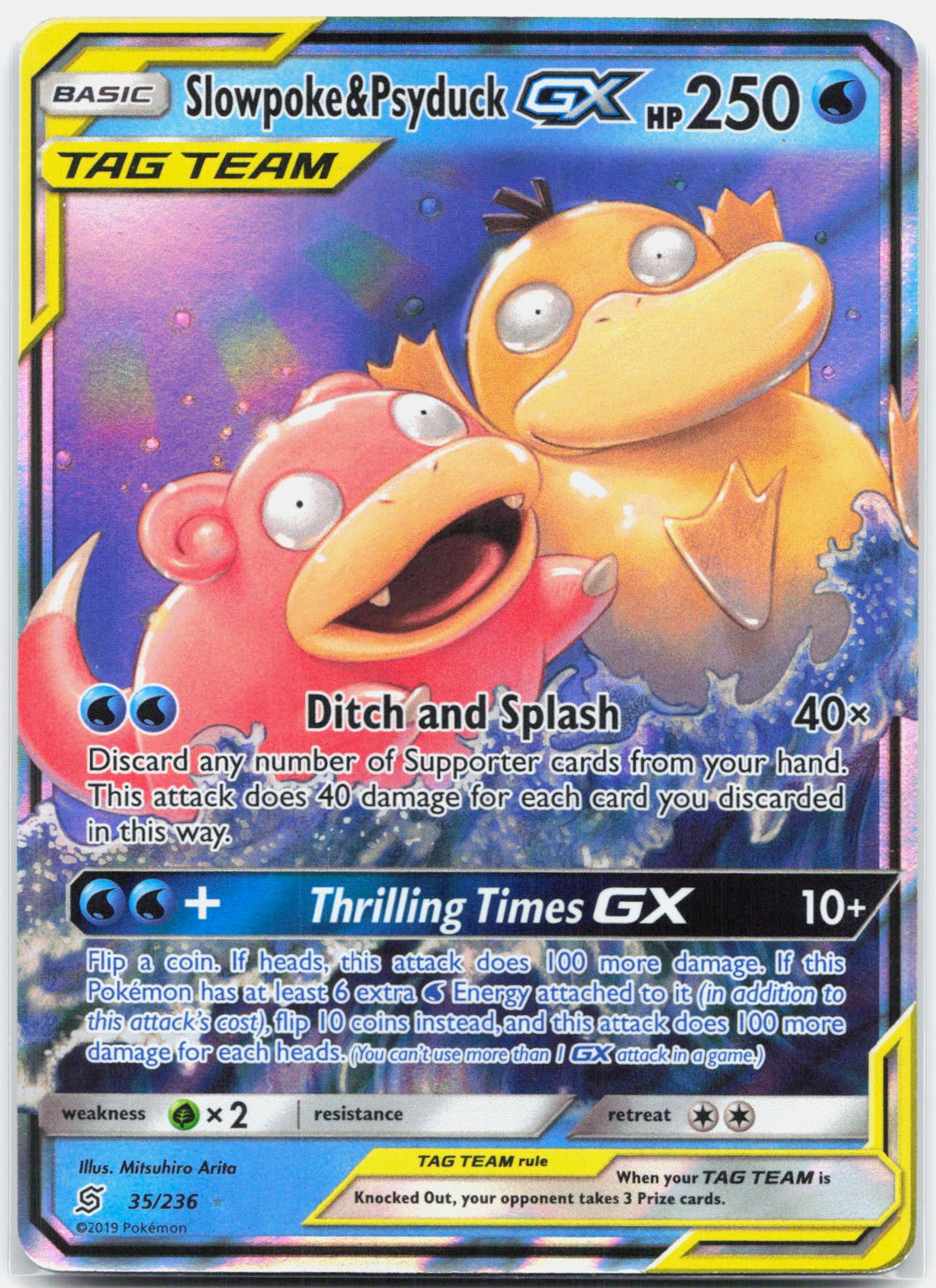 Slowpoke & Psyduck GX - 35/236 Unified Minds Ultra Rare Pokemon - NM