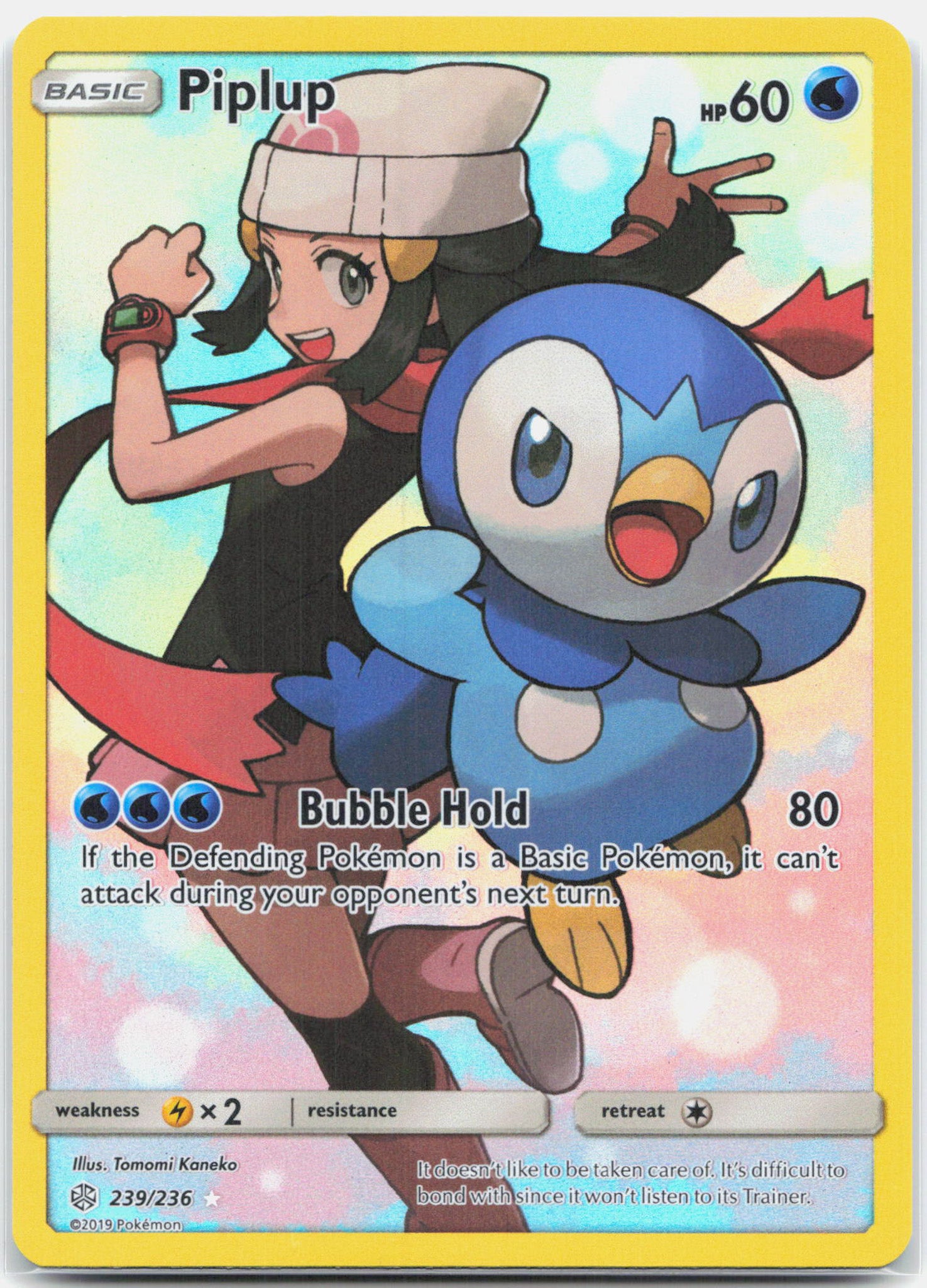 Piplup - 239/236 Cosmic Eclipse Secret Character Rare Pokemon - NM/LP