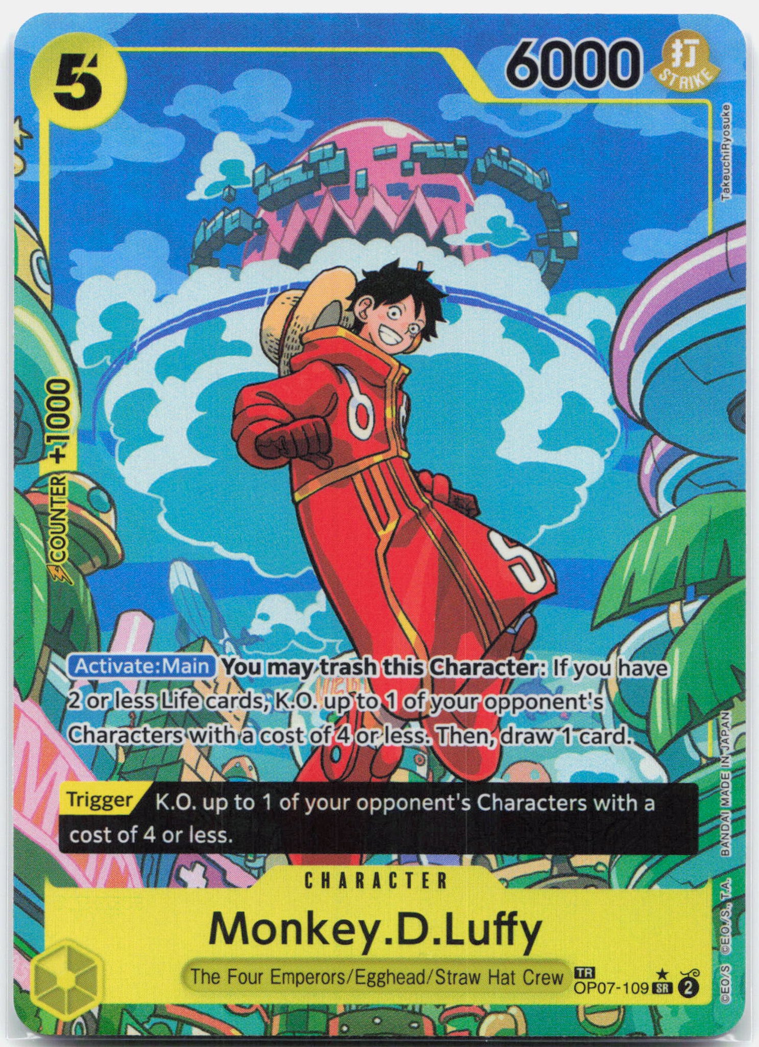 Monkey.D.Luffy TR - OP07-109 Two Legends SR One Piece - NM/MINT