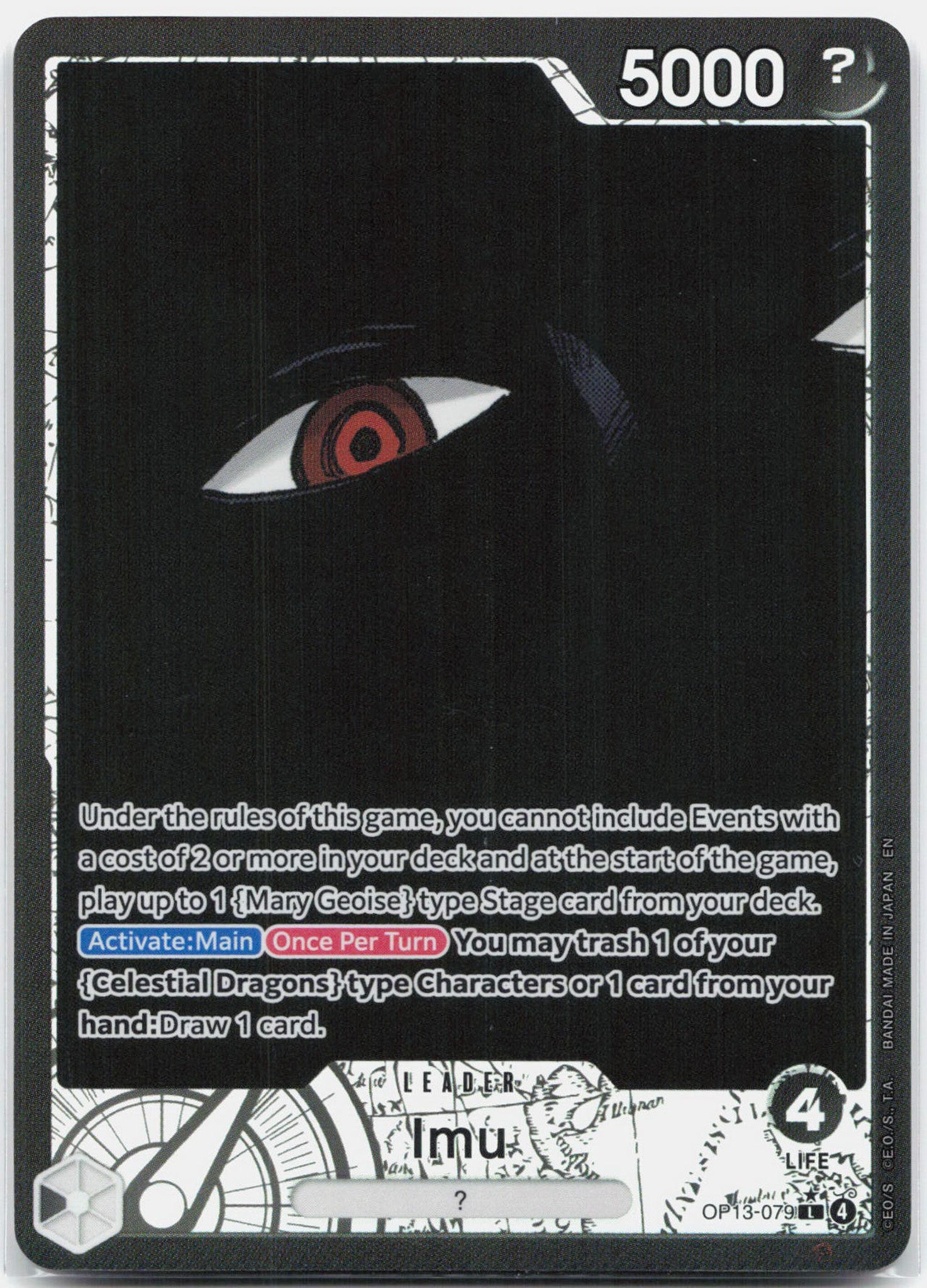 Imu Alternate Art - OP13-079 Carrying On His Will L One Piece - NM/MINT