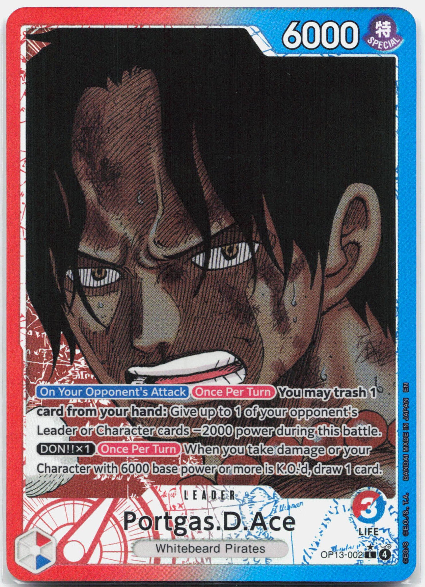 Portgas.D.Ace Alternate Art - OP13-002 Carrying On His Will L One Piece - NM