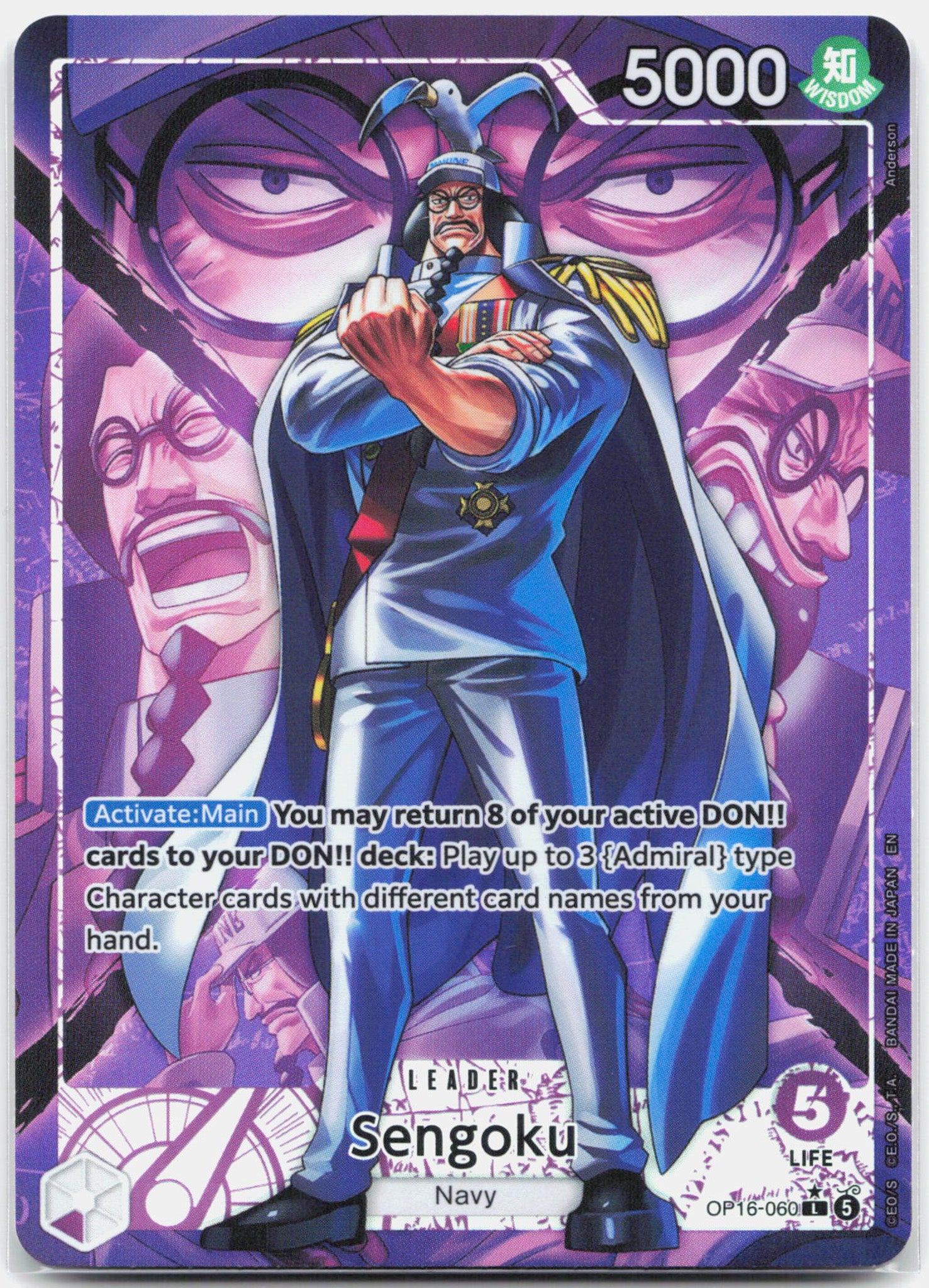 Sengoku Alternate Art - OP16-060 The Time of Battle L One Piece - NM/MINT