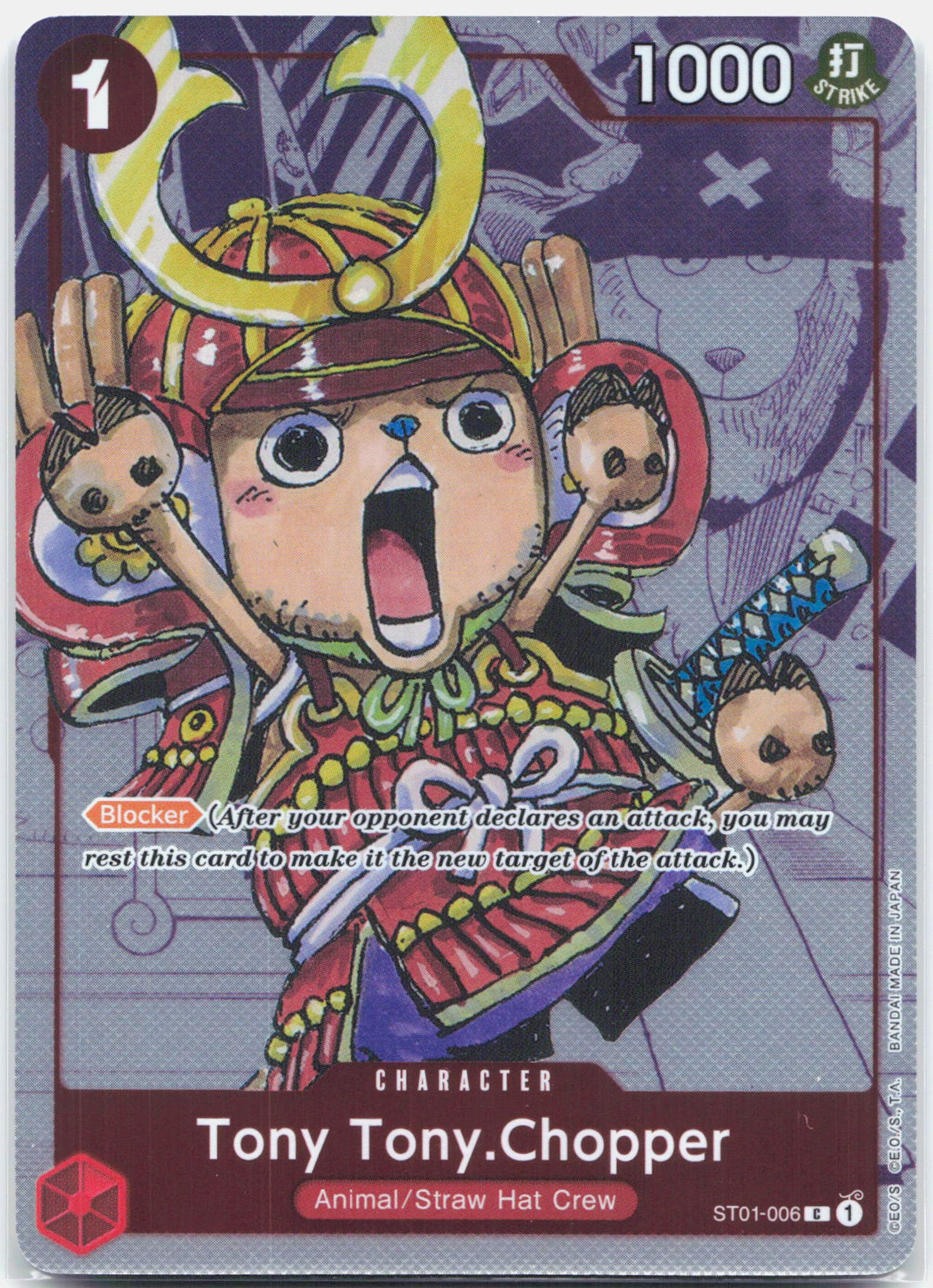 Tony Tony.Chopper Alternate Art - ST01-006 Promo C One Piece - NM