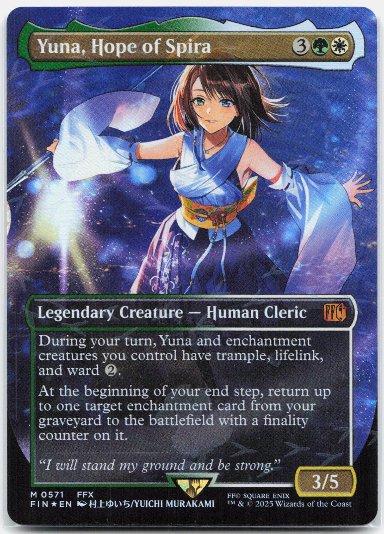 Yuna, Hope of Spira Borderless Chocobo Track Foil - 571 Final Fantasy Mythic Magic - NM