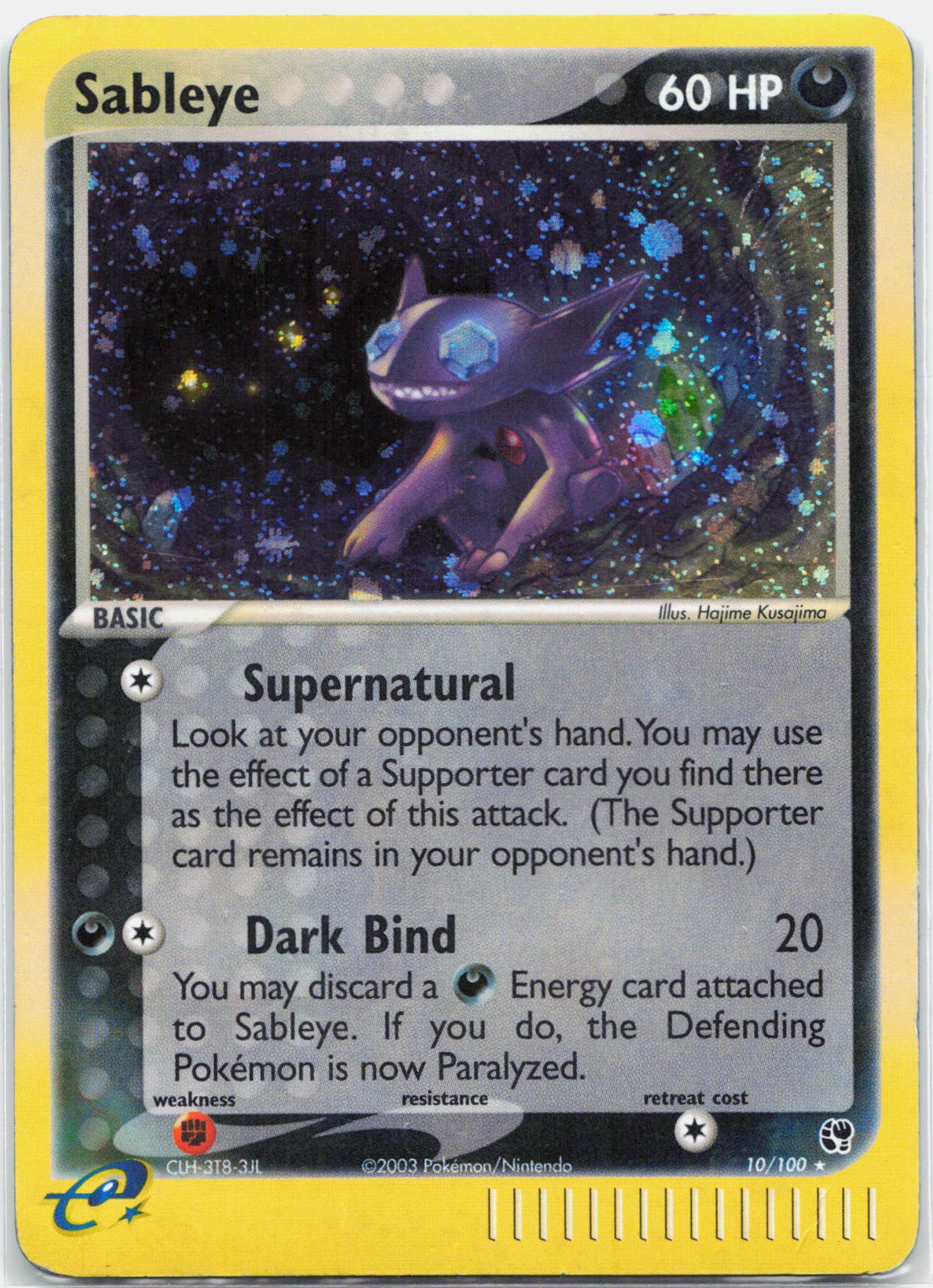 Sableye - 10/100 Sandstorm Holo Rare Pokemon - DMG