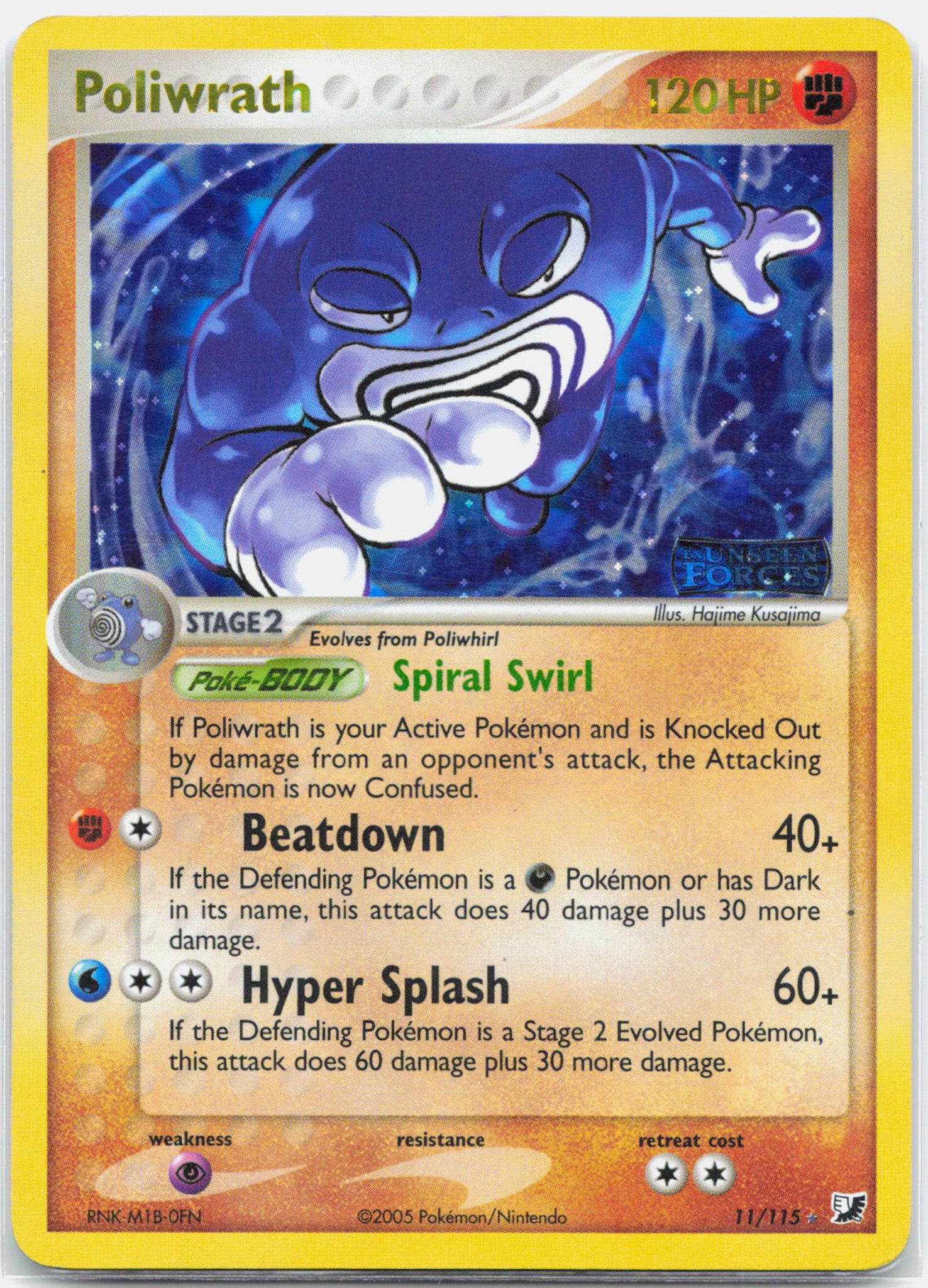Poliwrath - 11/115 Unseen Forces Reverse Holo Rare Pokemon - LP/MP