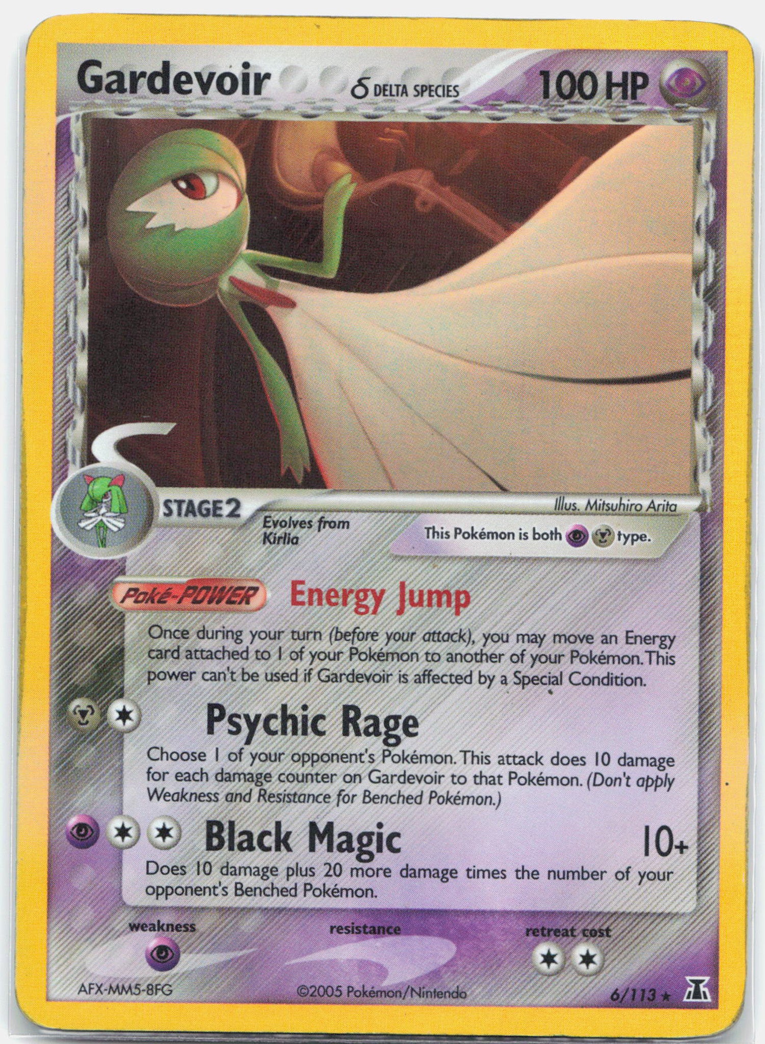 Gardevoir - 6/113 Delta Species Holo Rare Pokemon - HP