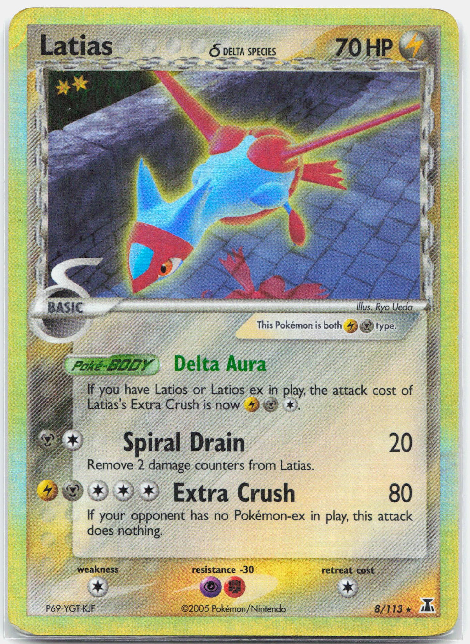 Latias - 8/113 Delta Species Holo Rare Pokemon - HP