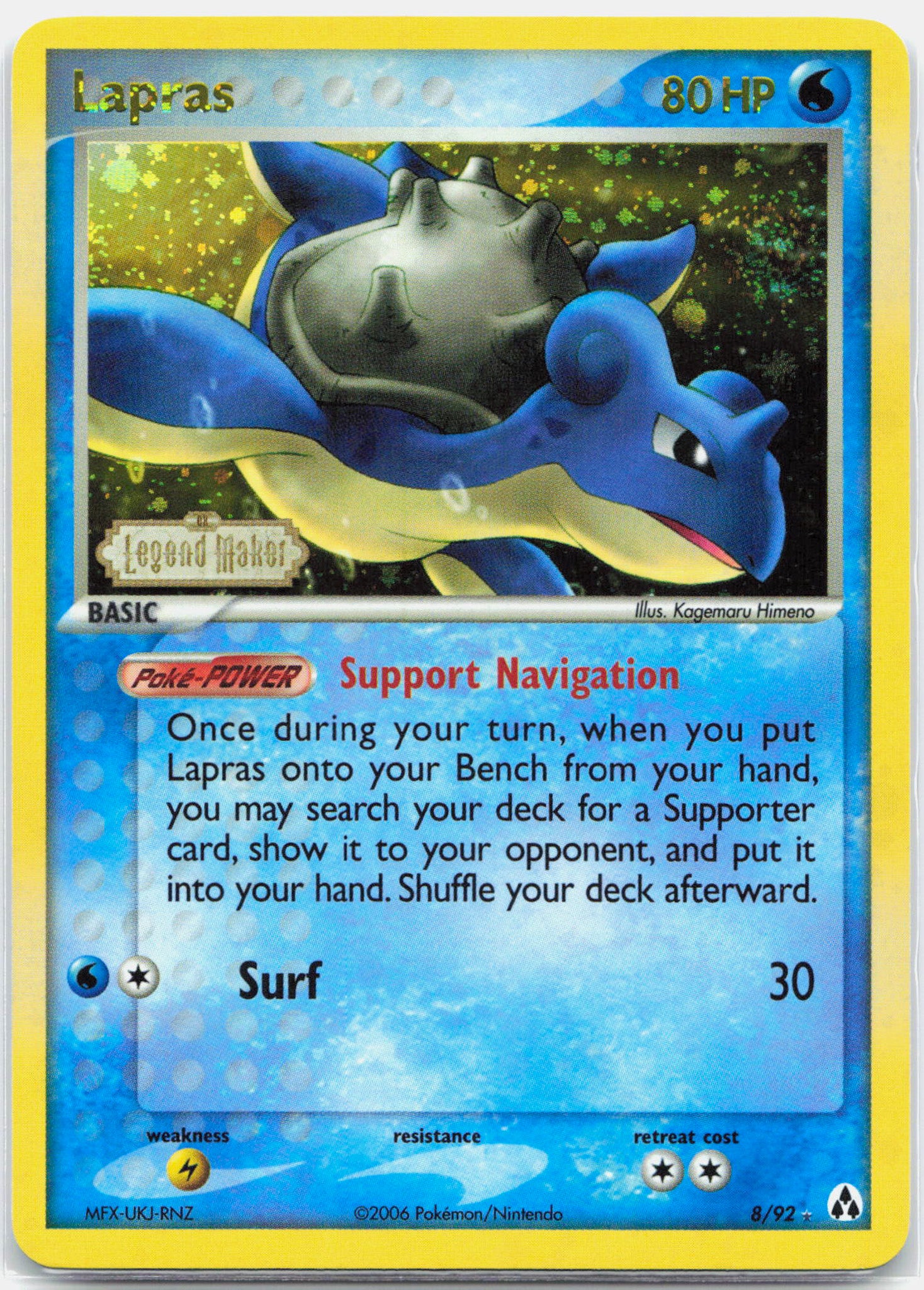 Lapras - 8/92 Legend Maker Reverse Holo Rare SWIRL Pokemon - NM/LP