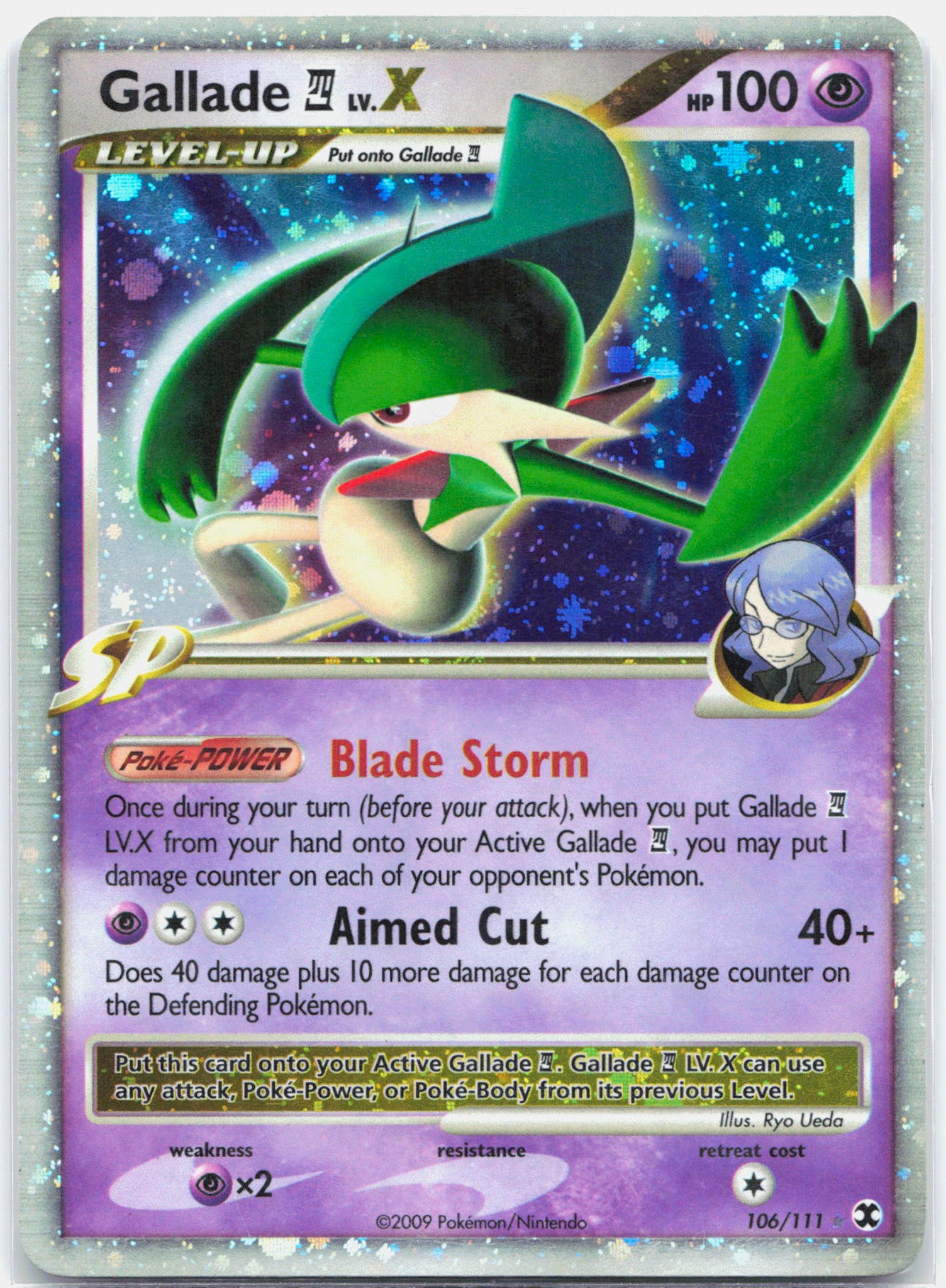 Gallade - Lv. X - 106/111 Rising Rivals Ultra Rare Holo Pokemon - NM/LP