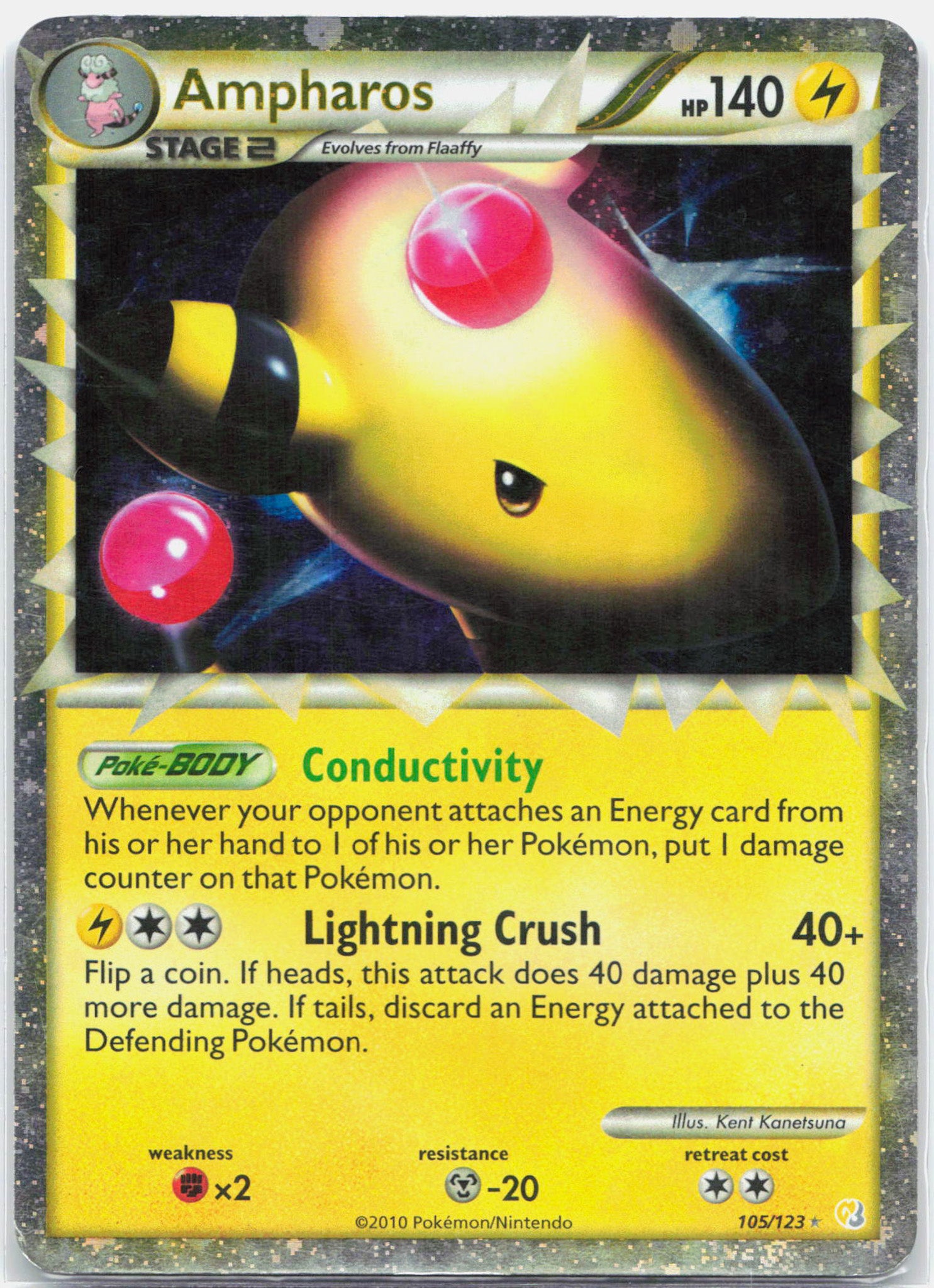 Ampharos Prime - 105/123 HeartGold & SoulSilver Ultra Rare Holo Pokemon - MP