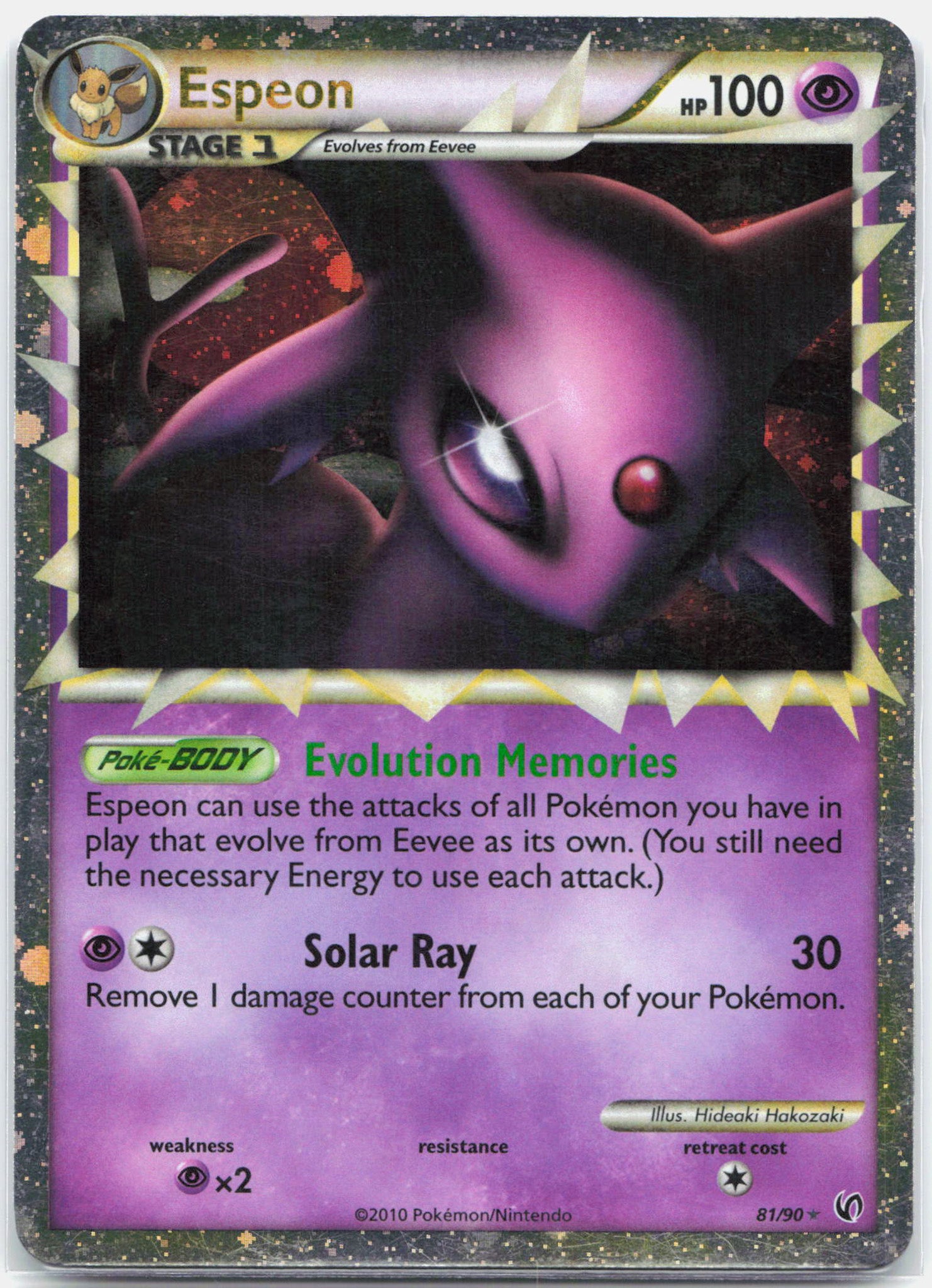 Espeon Prime - 81/90 Undaunted Ultra Rare Holo Pokemon - NM/LP