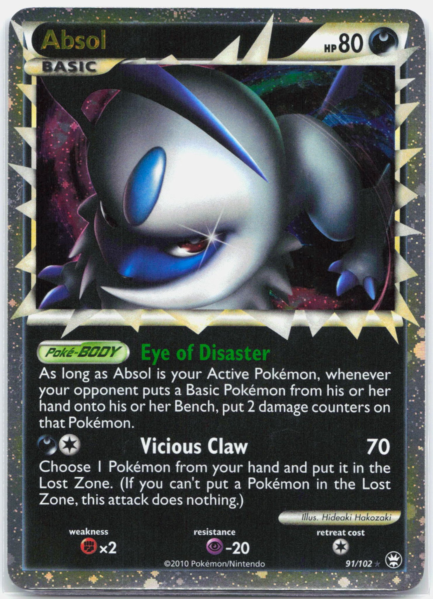 Absol Prime - 91/102 Triumphant Ultra Rare Holo Pokemon - NM
