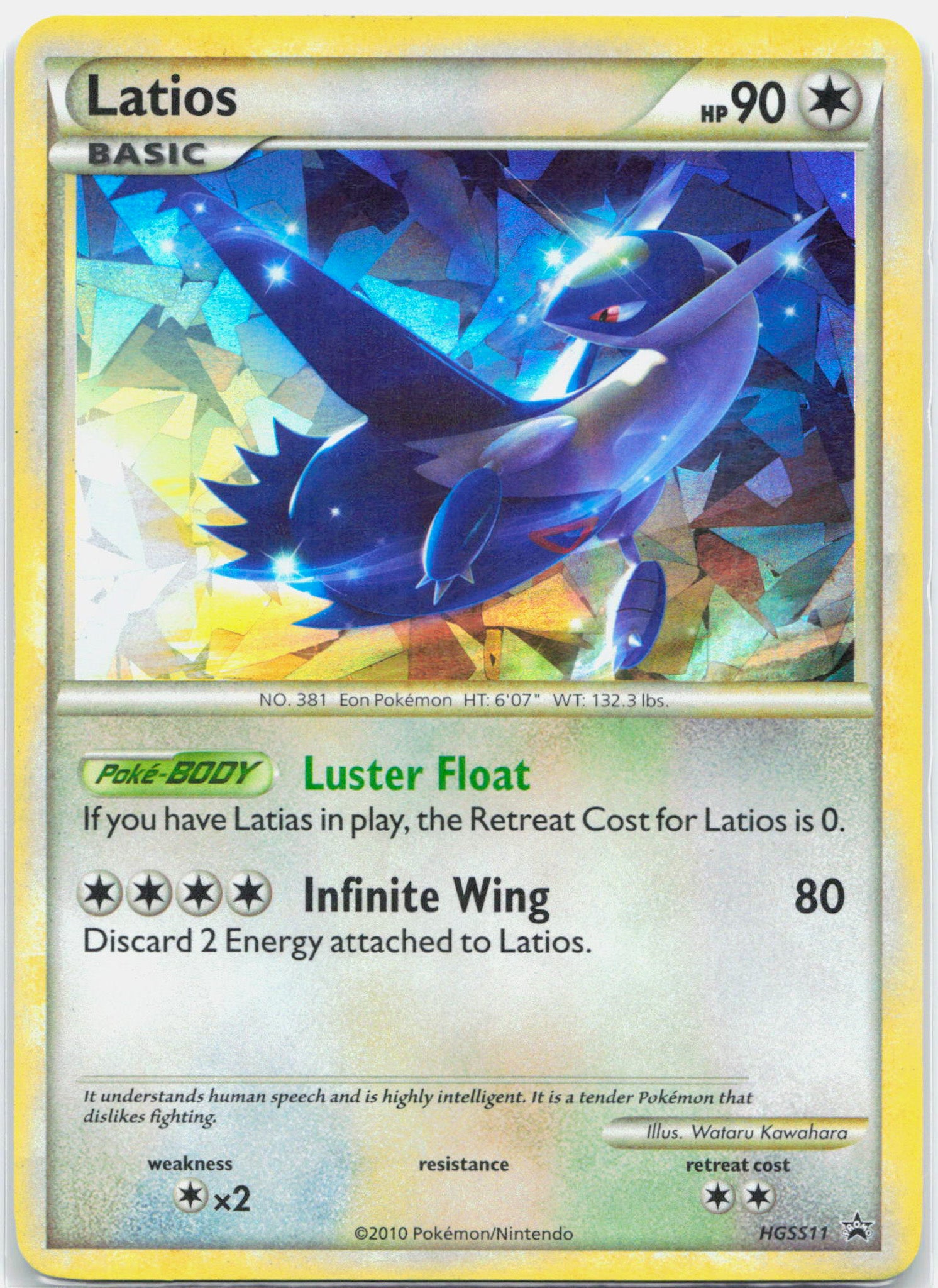 Latios - HGSS11 Black Star Promo CRACKED ICE HOLO BLEED Holo Pokemon - LP/MP