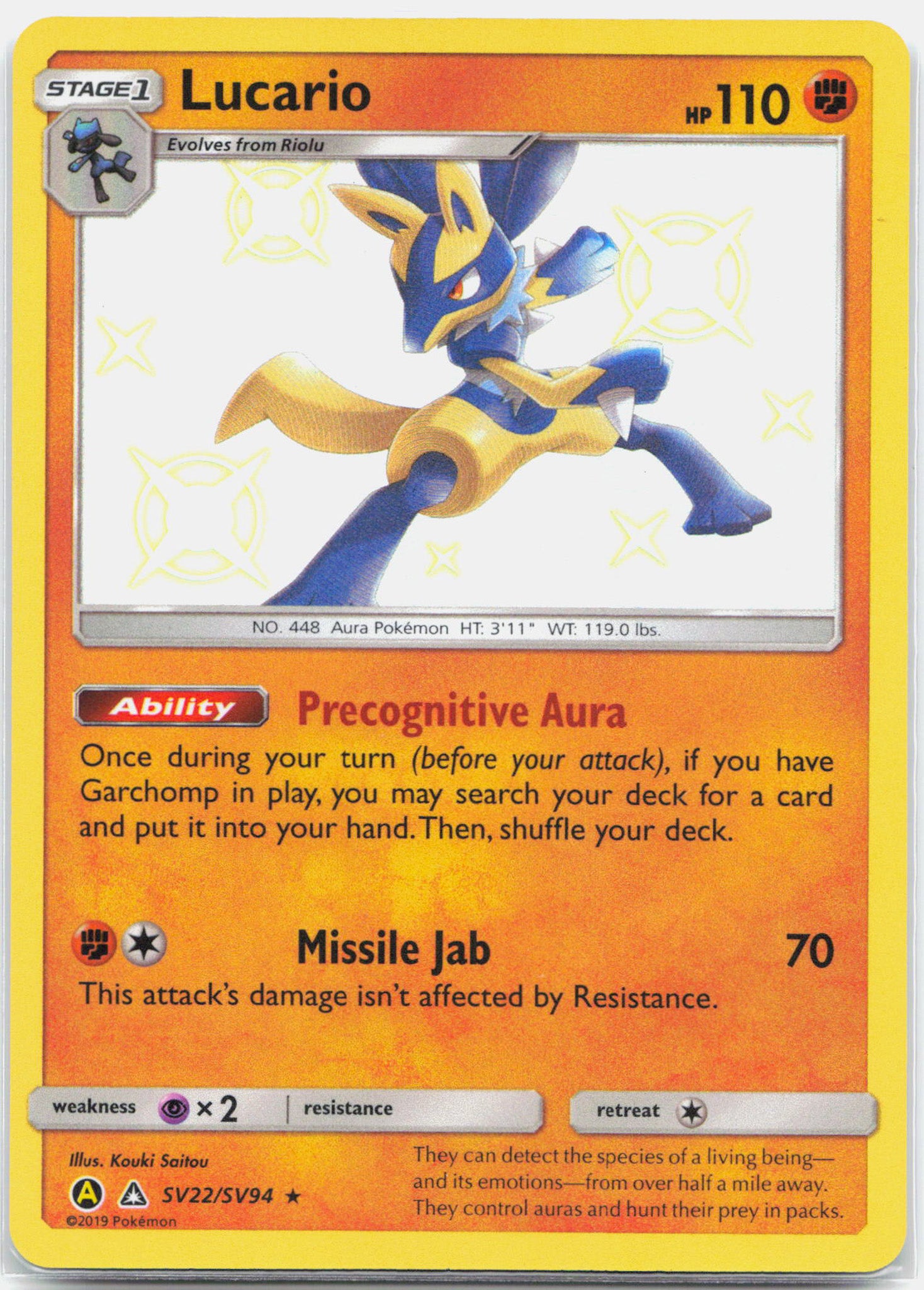 Lucario - SV22/SV94 Hidden Fates Baby Shiny Holo Rare Pokemon - NM/MINT