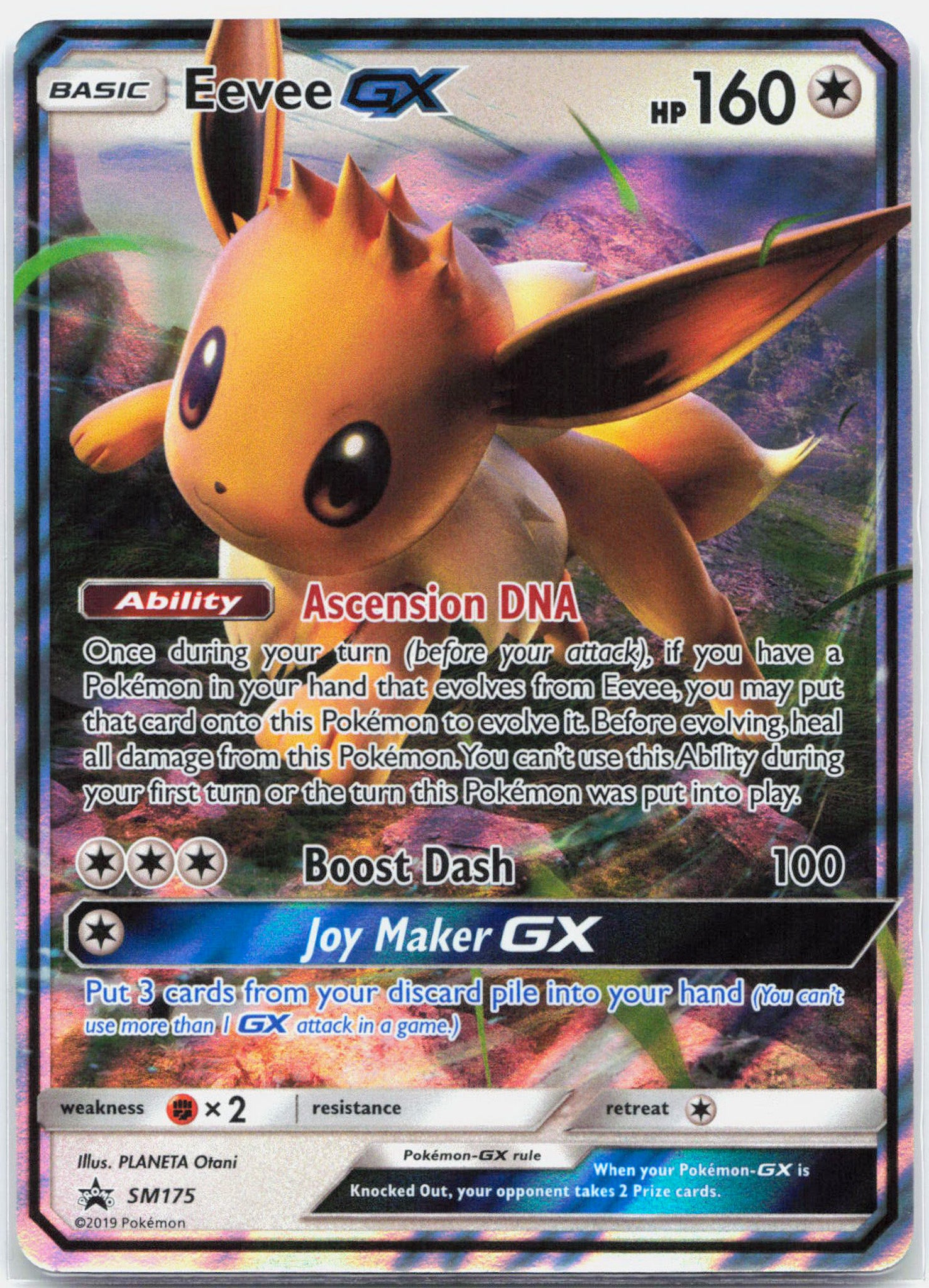 Eevee GX - SM175 Black Star Promo Pokemon - NM/LP