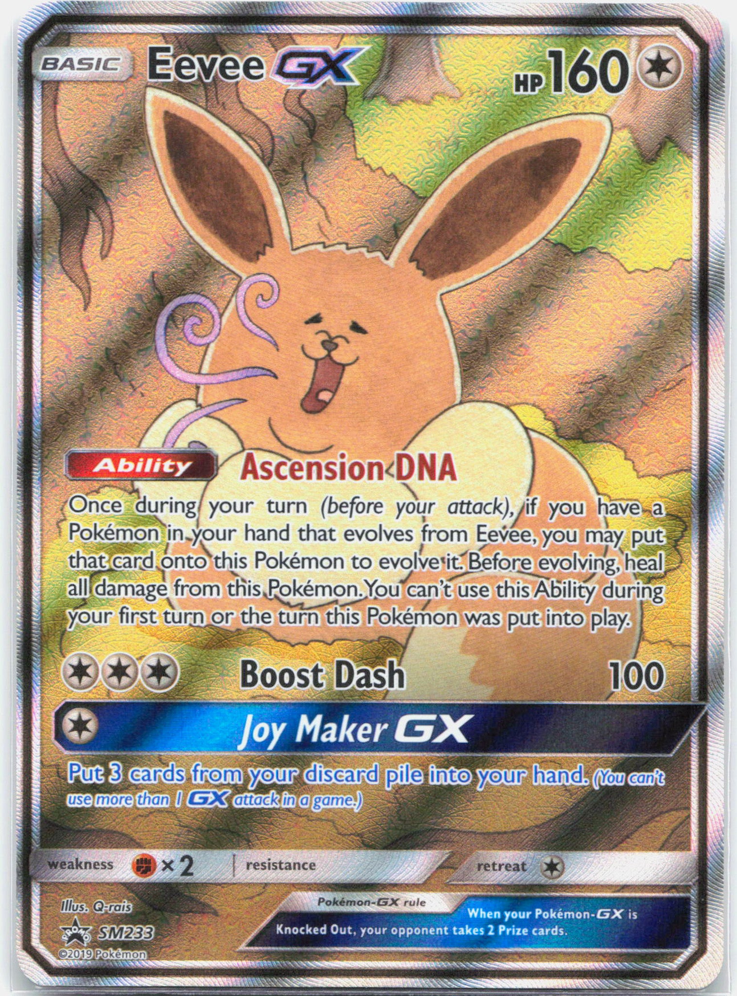 Eevee GX - SM233 Black Star Promo Alternate Art Pokemon - NM