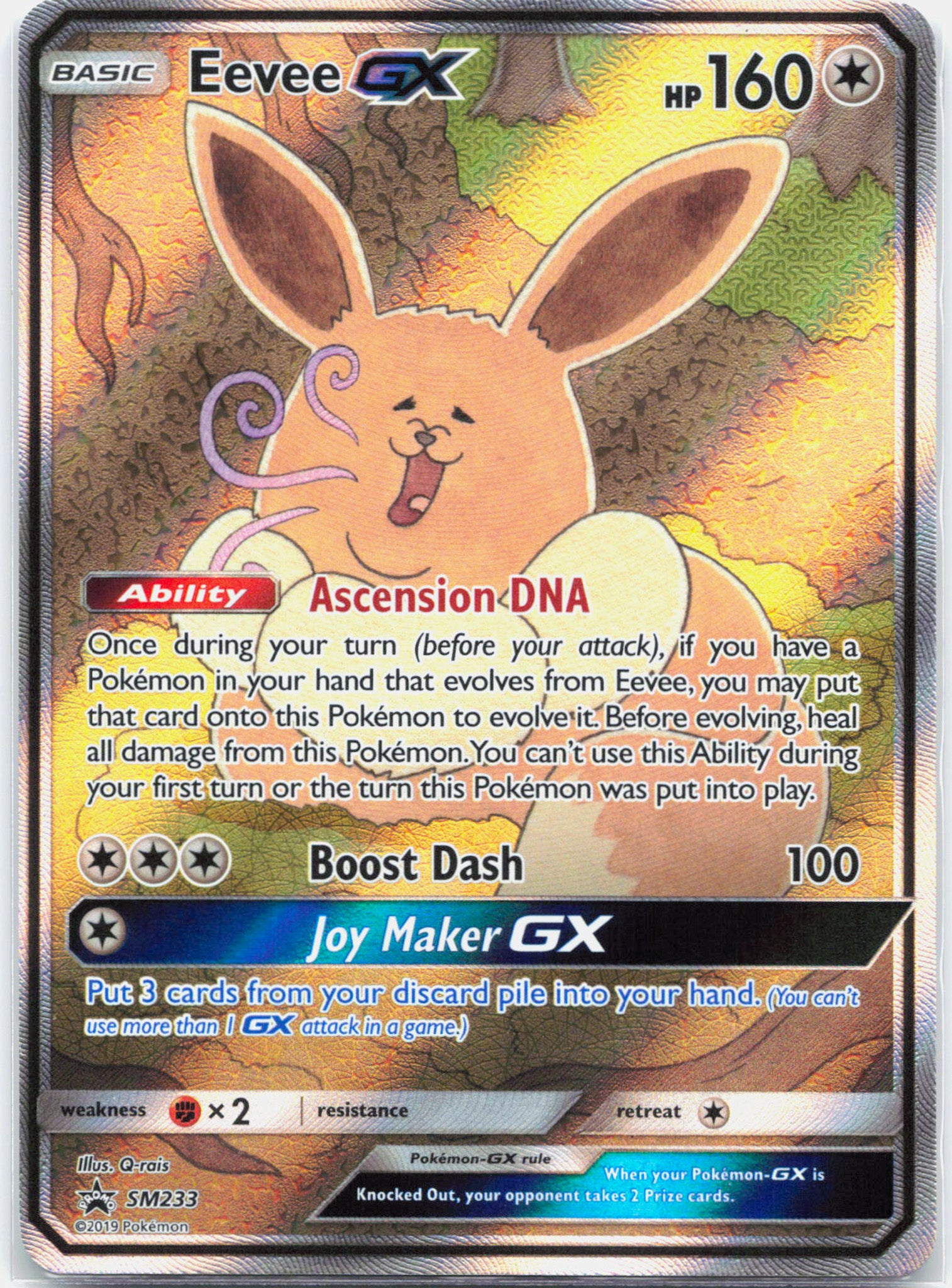 Eevee GX - SM233 Black Star Promo Alternate Art Pokemon - NM/LP