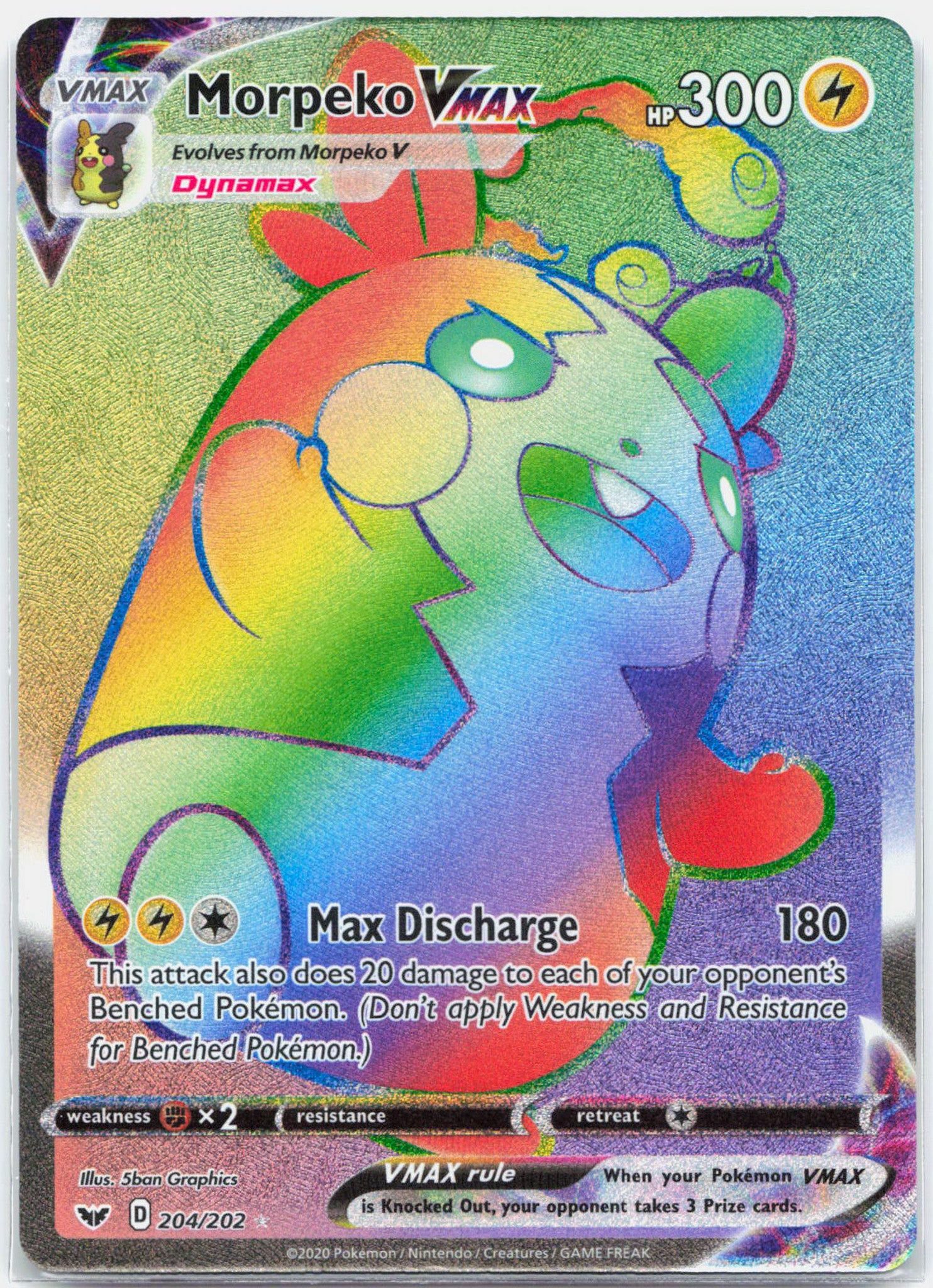 Morpeko Vmax - 204/202 Sword & Shield Rainbow Pokemon - NM/MINT