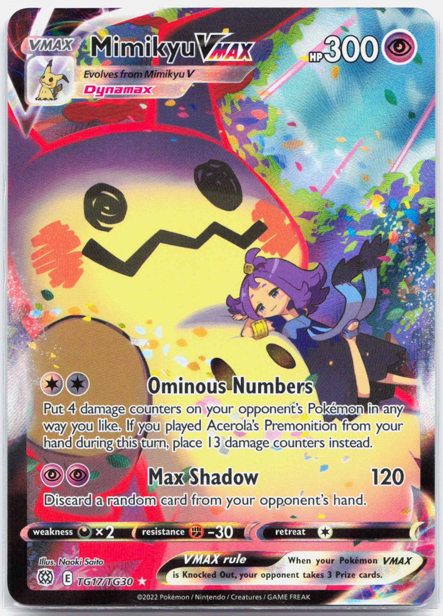 Mimikyu Vmax - TG17/TG30 Brilliant Stars Trainer Gallery Pokemon - NM