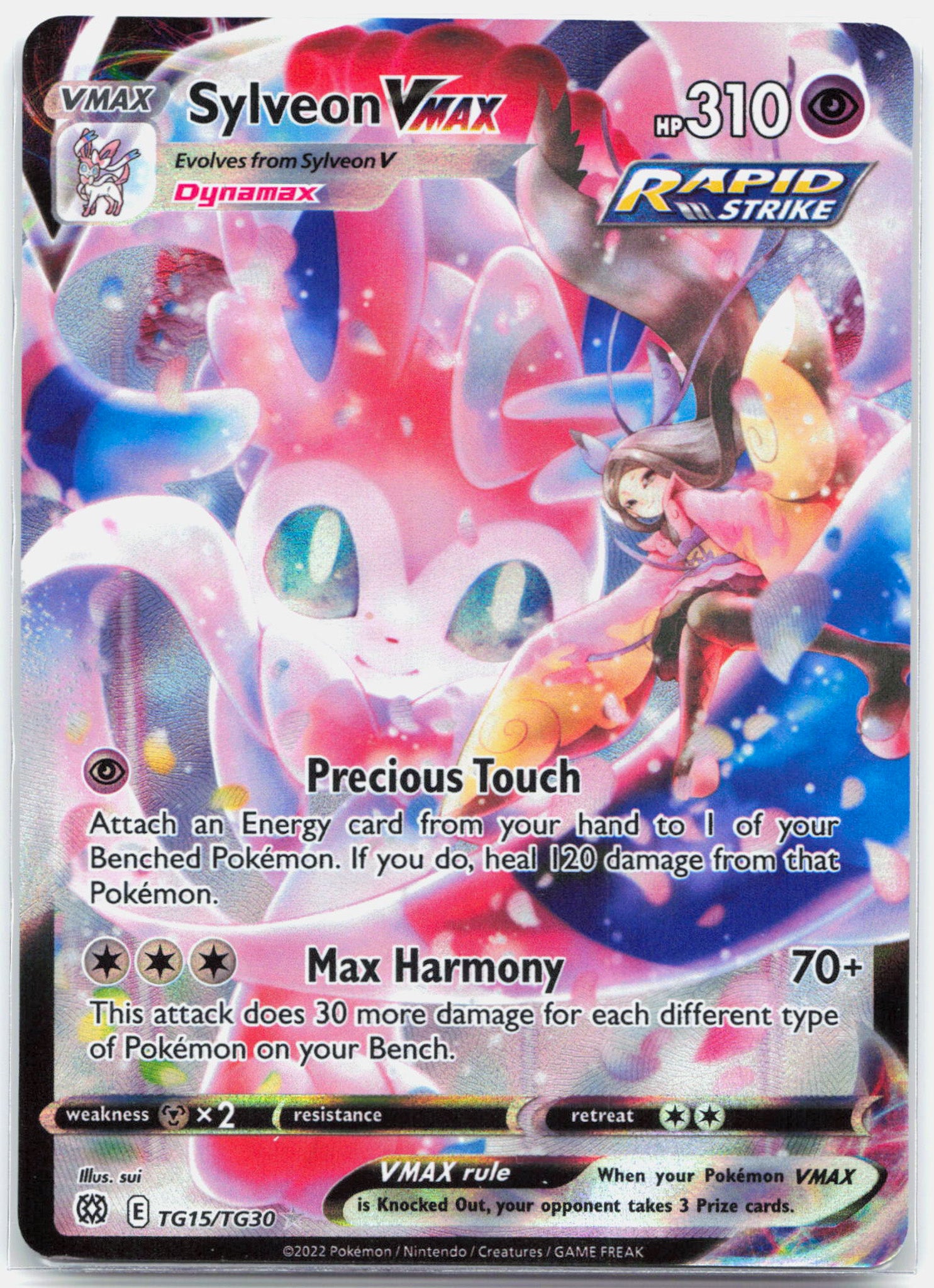 Sylveon Vmax - TG15/TG30 Brilliant Stars Trainer Gallery Pokemon - NM
