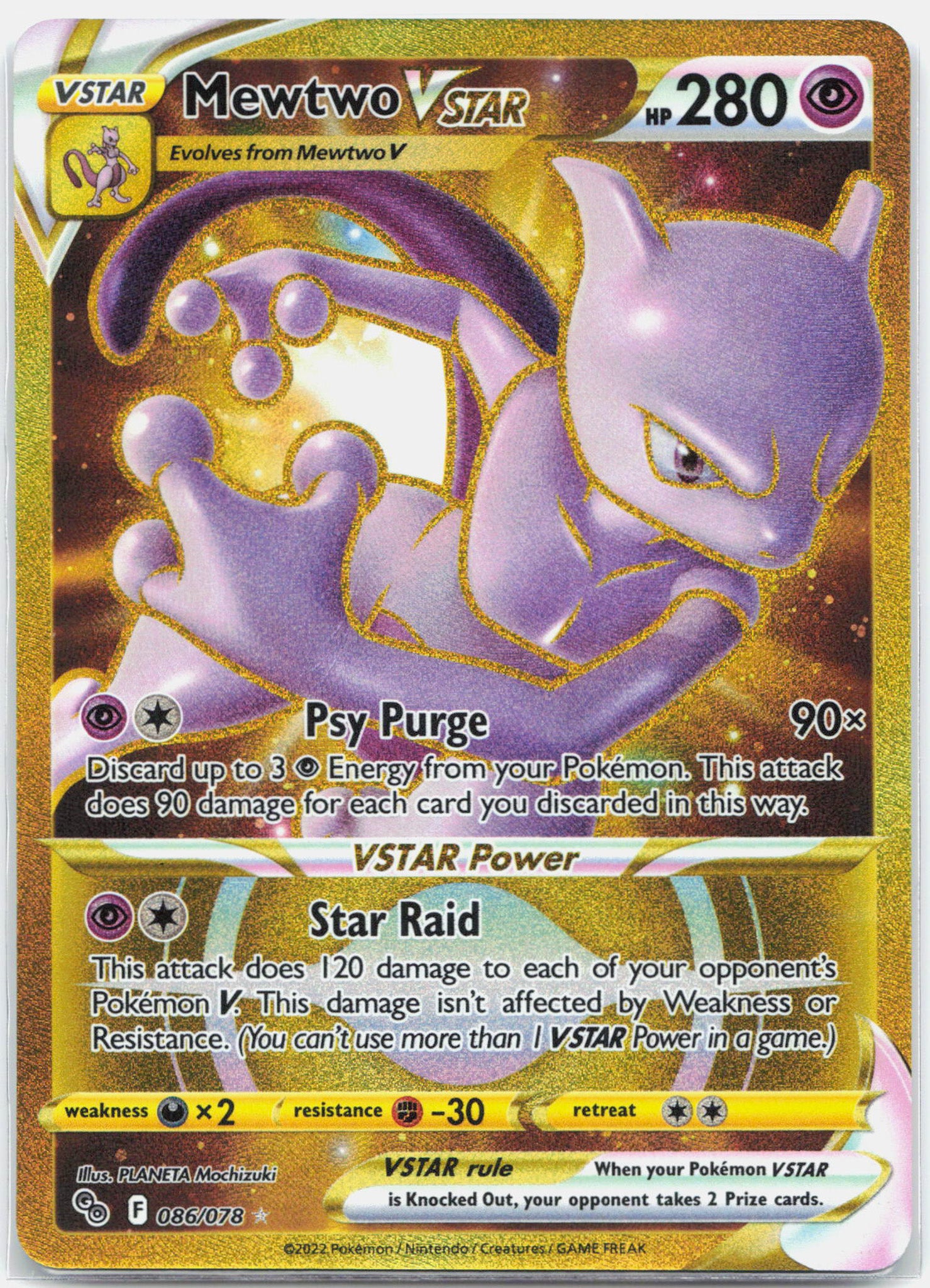 Mewtwo Vstar - 086/078 Pokemon GO Full Art Gold - NM