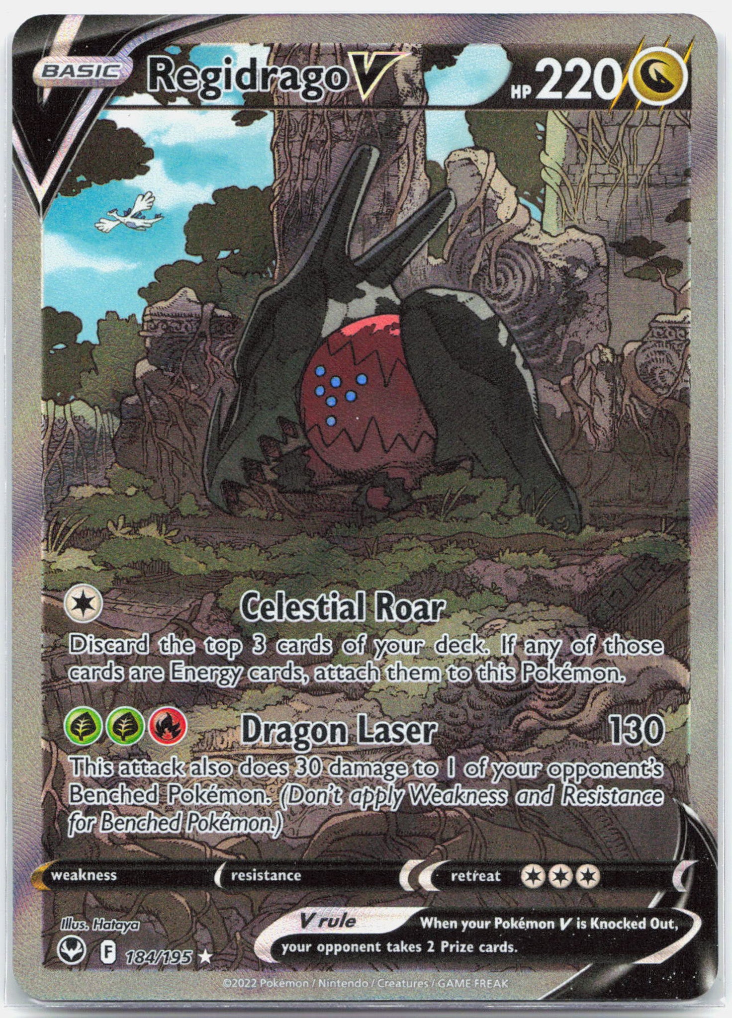 Regidrago V - 184/195 Silver Tempest Alternate Art Pokemon - NM