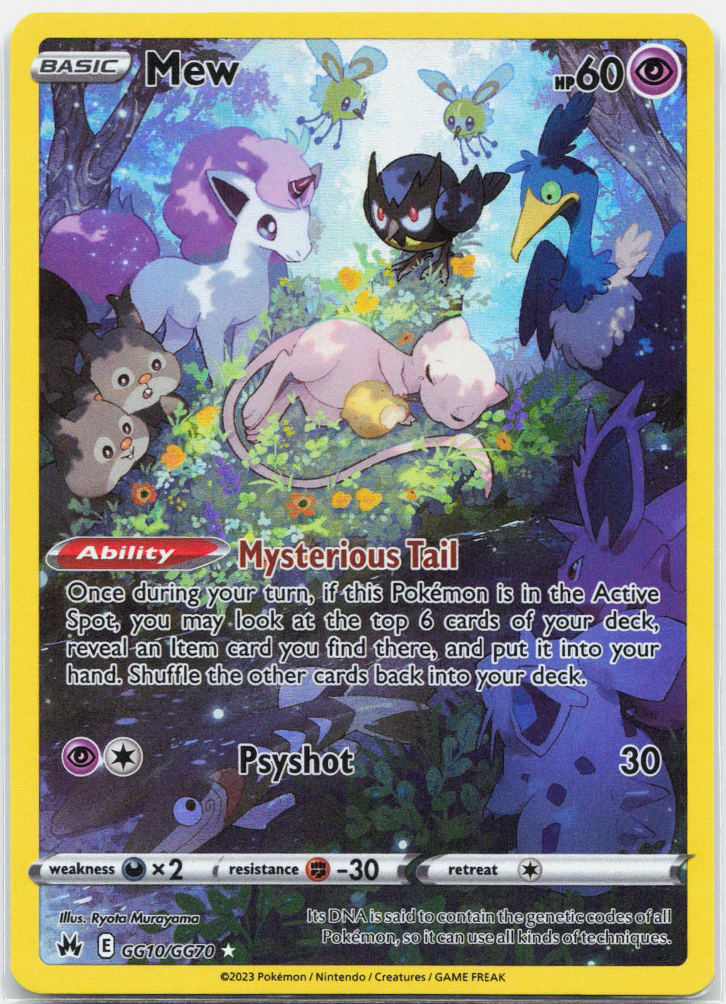 Mew - GG10/GG70 Crown Zenith Gallery Pokemon - NM/LP