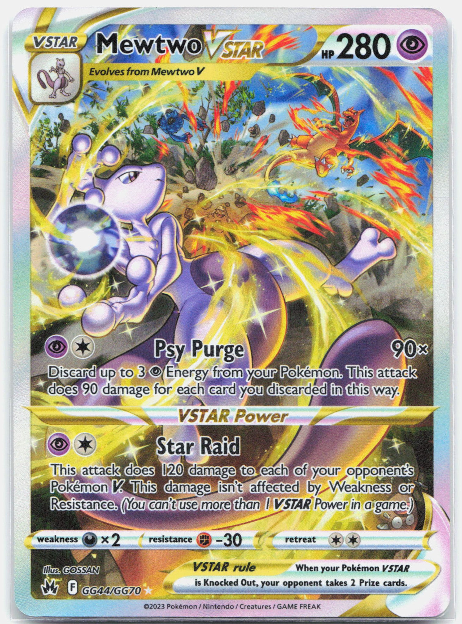 Mewtwo Vstar - GG44/GG70 Crown Zenith Gallery Pokemon - NM/LP