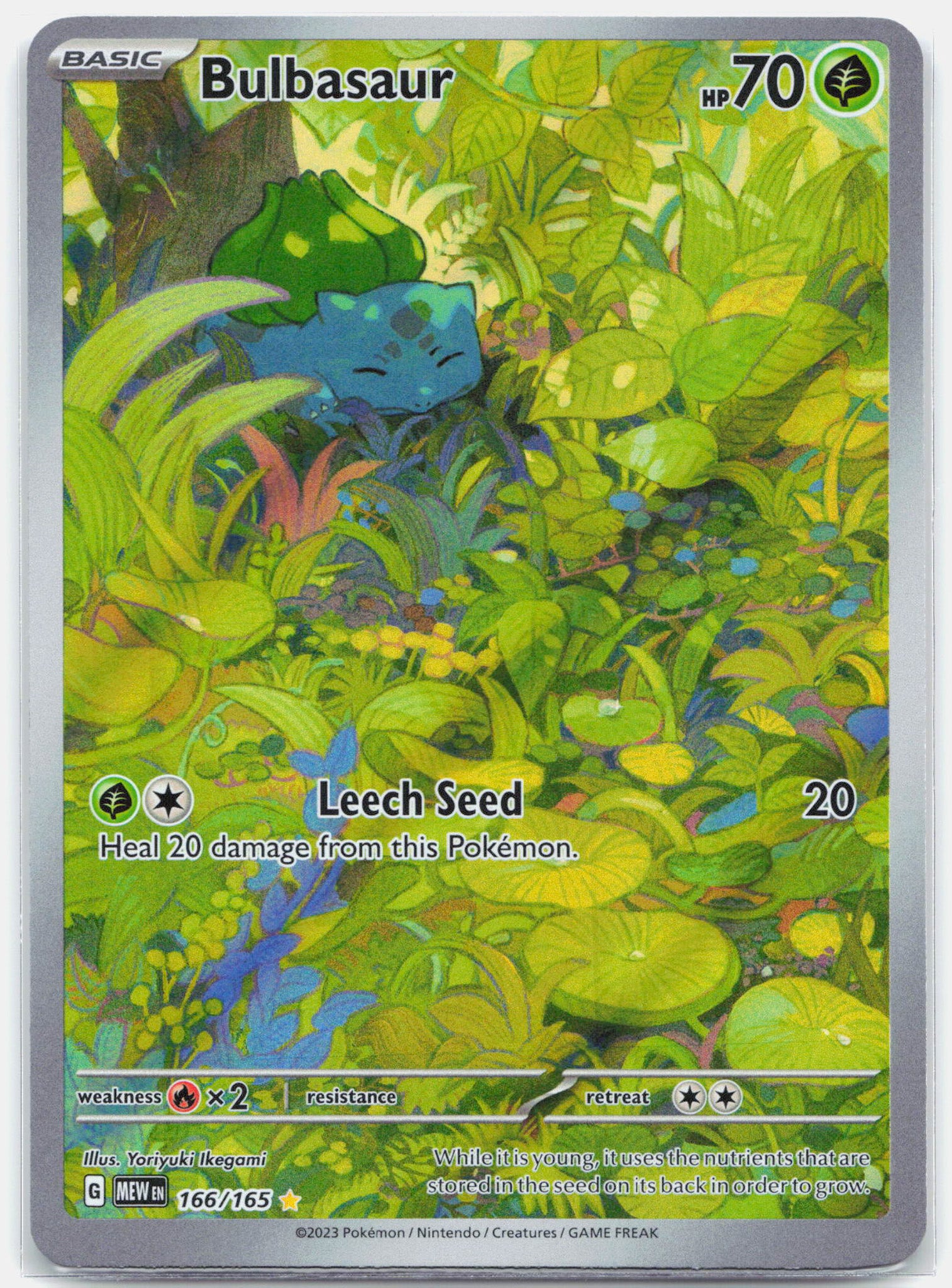Bulbasaur - 166/165 151 Illustration Rare Pokemon - NM/LP