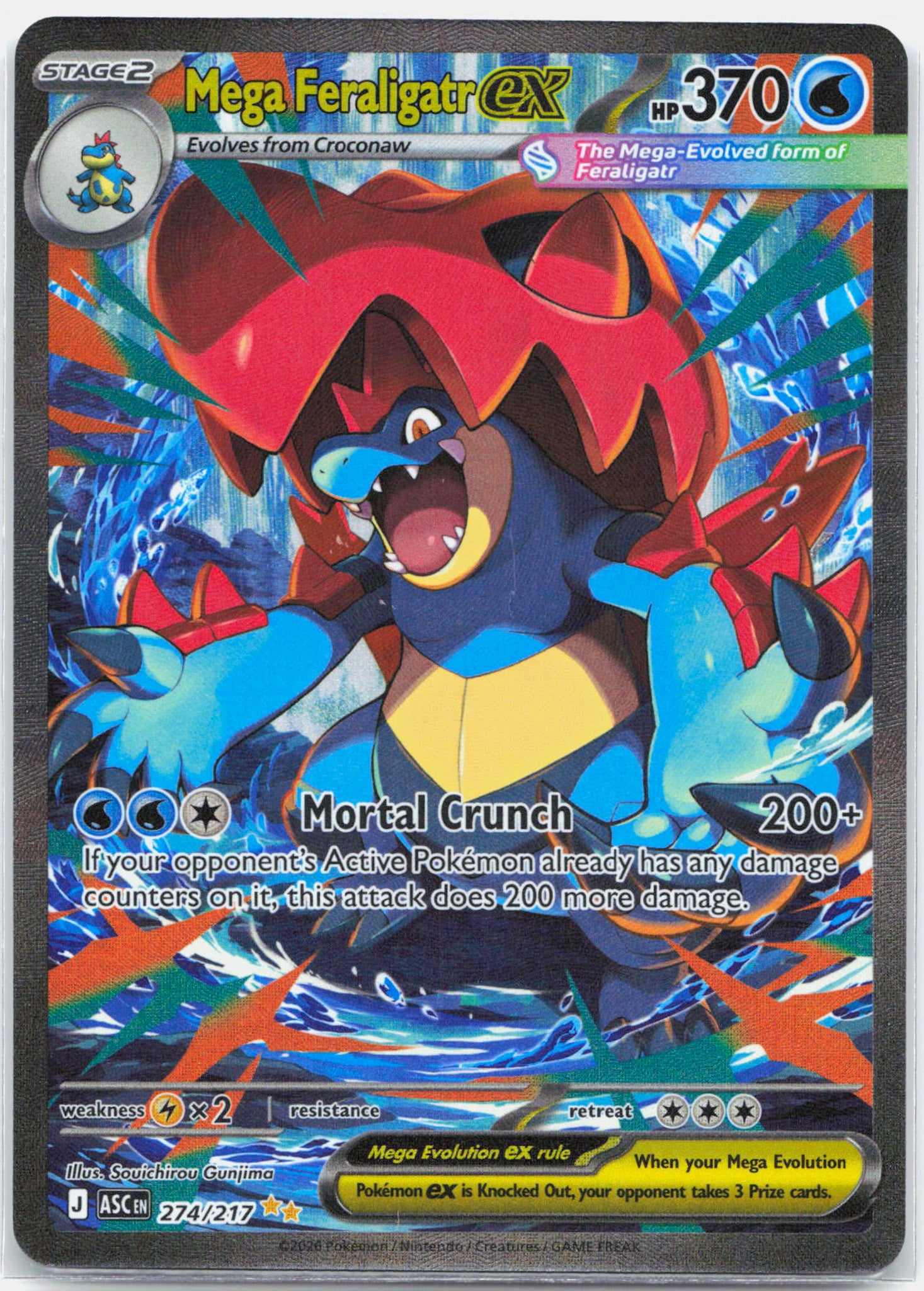Mega Feraligatr ex - 274/217 Ascended Heroes Special Illustration Pokemon - NM/MINT