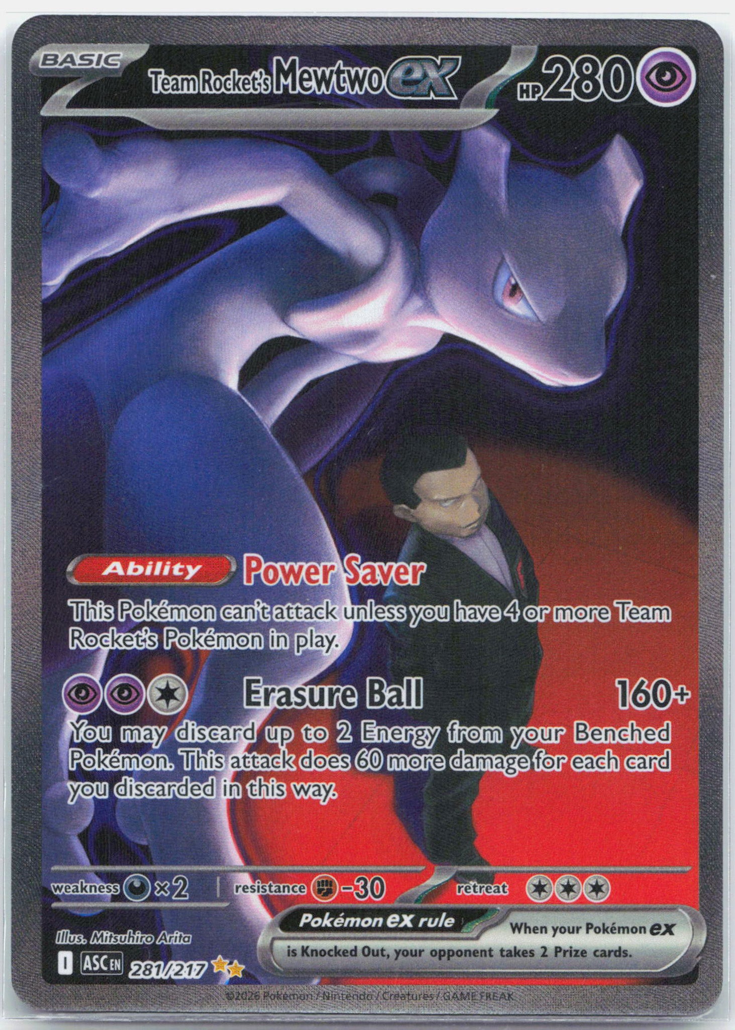 Team Rocket's Mewtwo ex - 281/217 Ascended Heroes Special Illustration Pokemon - NM