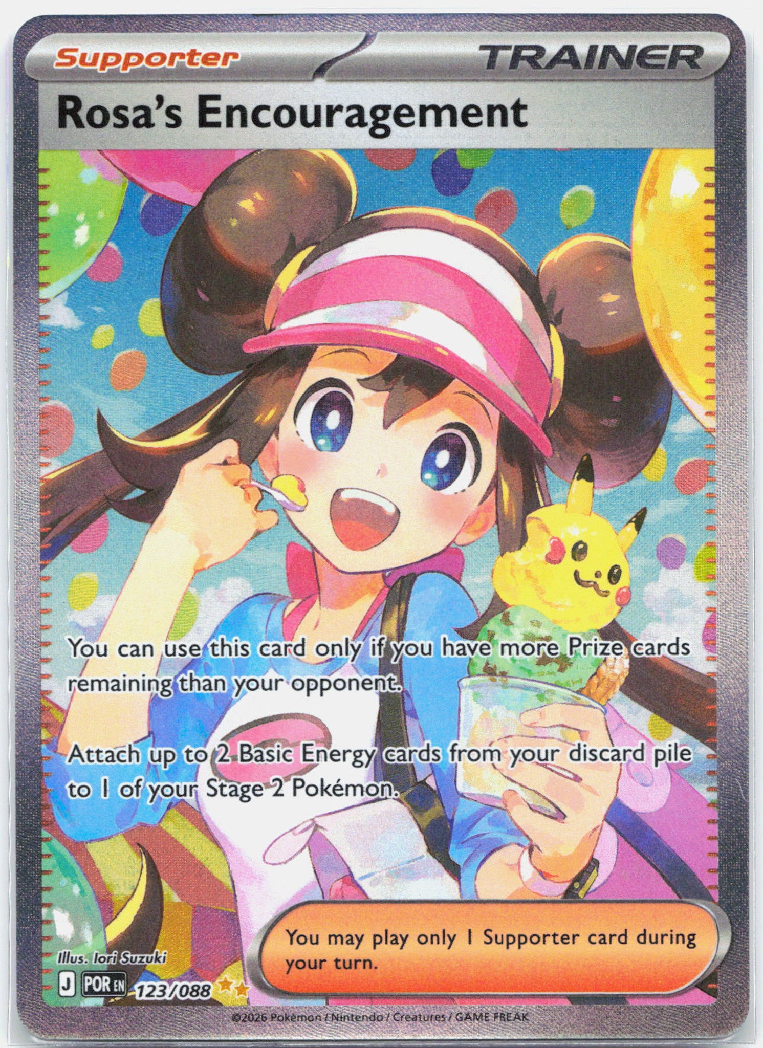 Rosa's Encouragement - 123/088 Perfect Order Special Illustration Trainer - NM/MINT