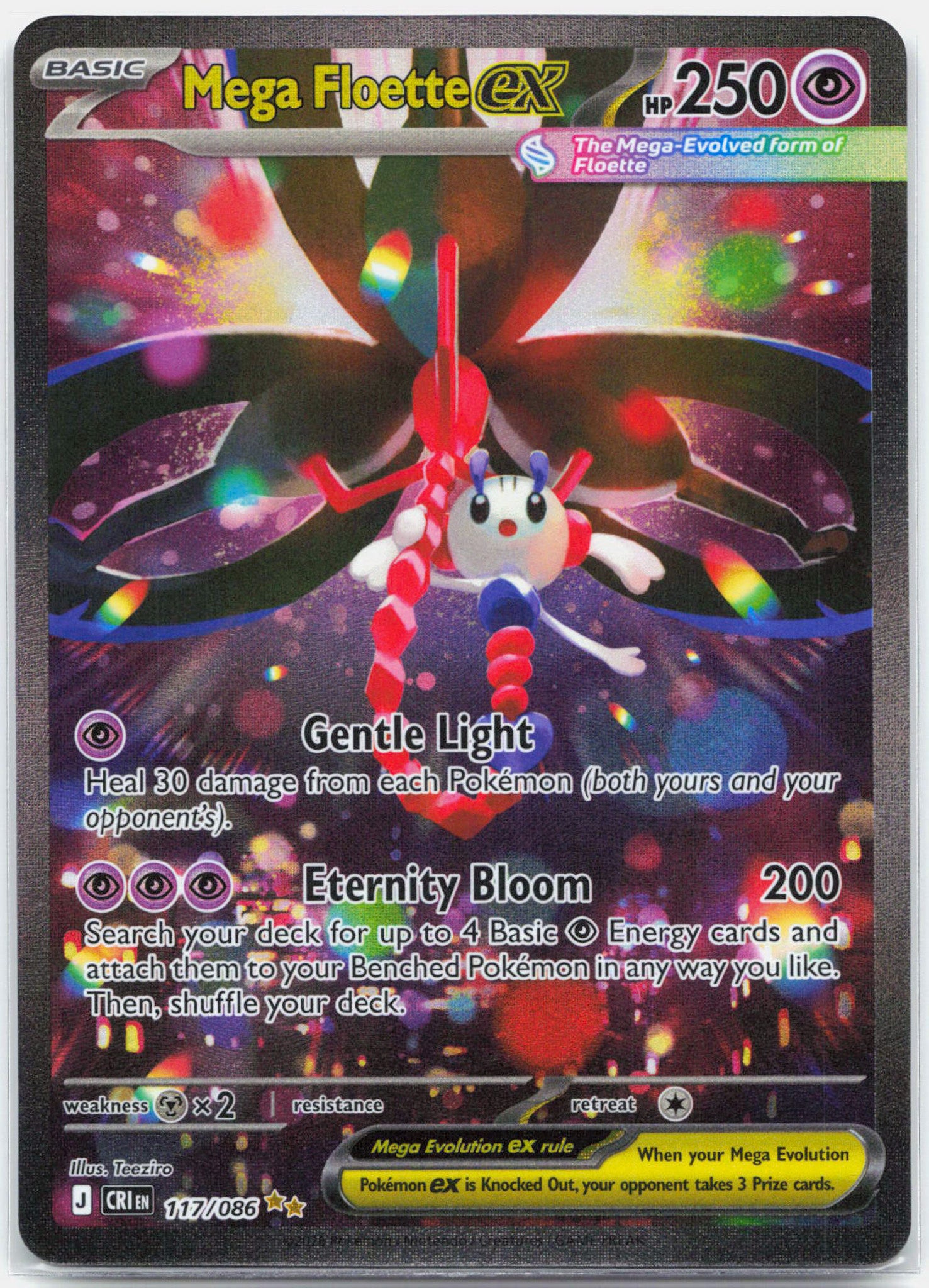 Mega Floette ex - 117/086 Chaos Rising Special Illustration Pokemon - NM/MINT