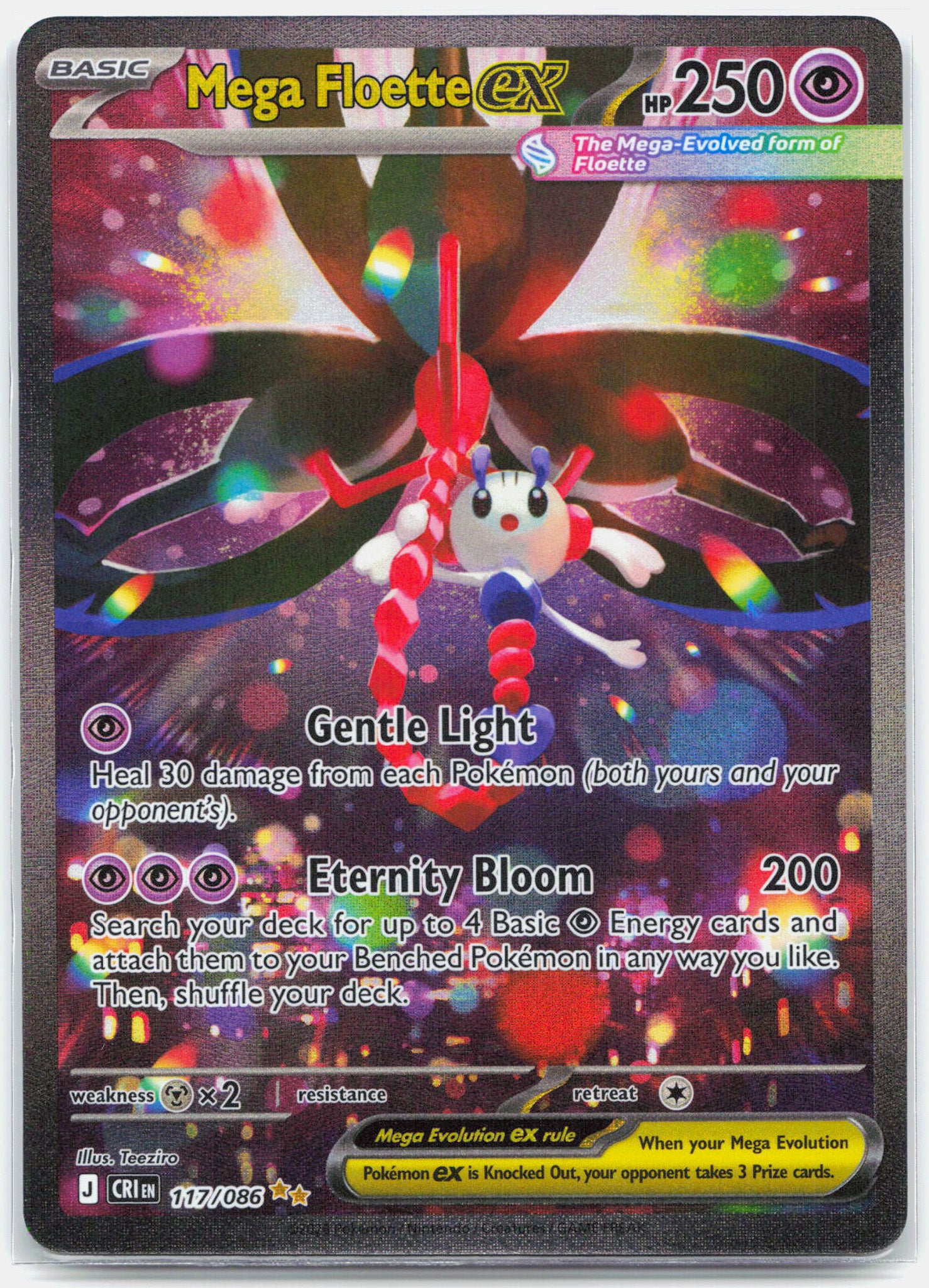 Mega Floette ex - 117/086 Chaos Rising Special Illustration Pokemon - NM