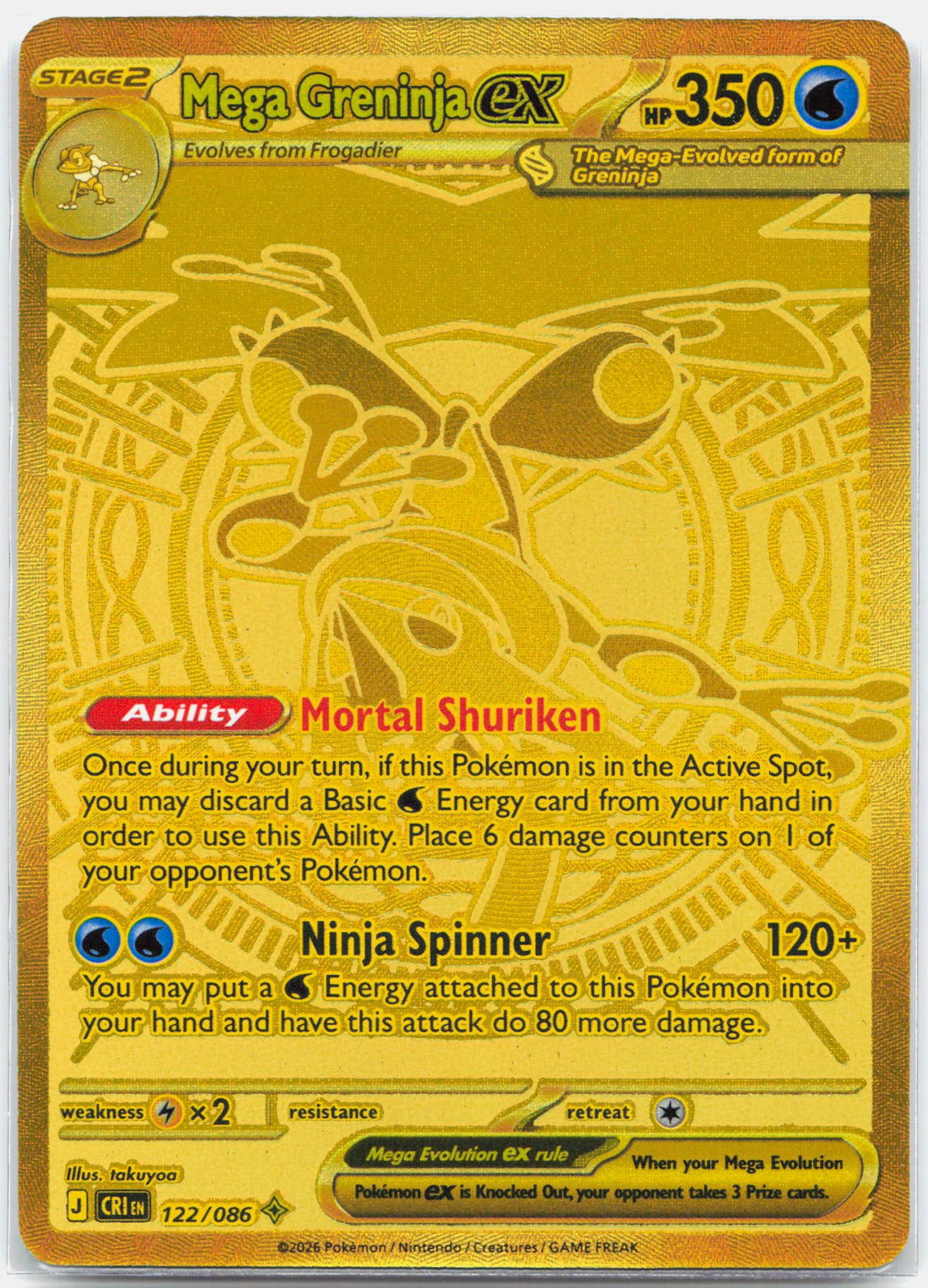 Mega Greninja ex - 122/086 Chaos Rising Gold Pokemon - NM/MINT