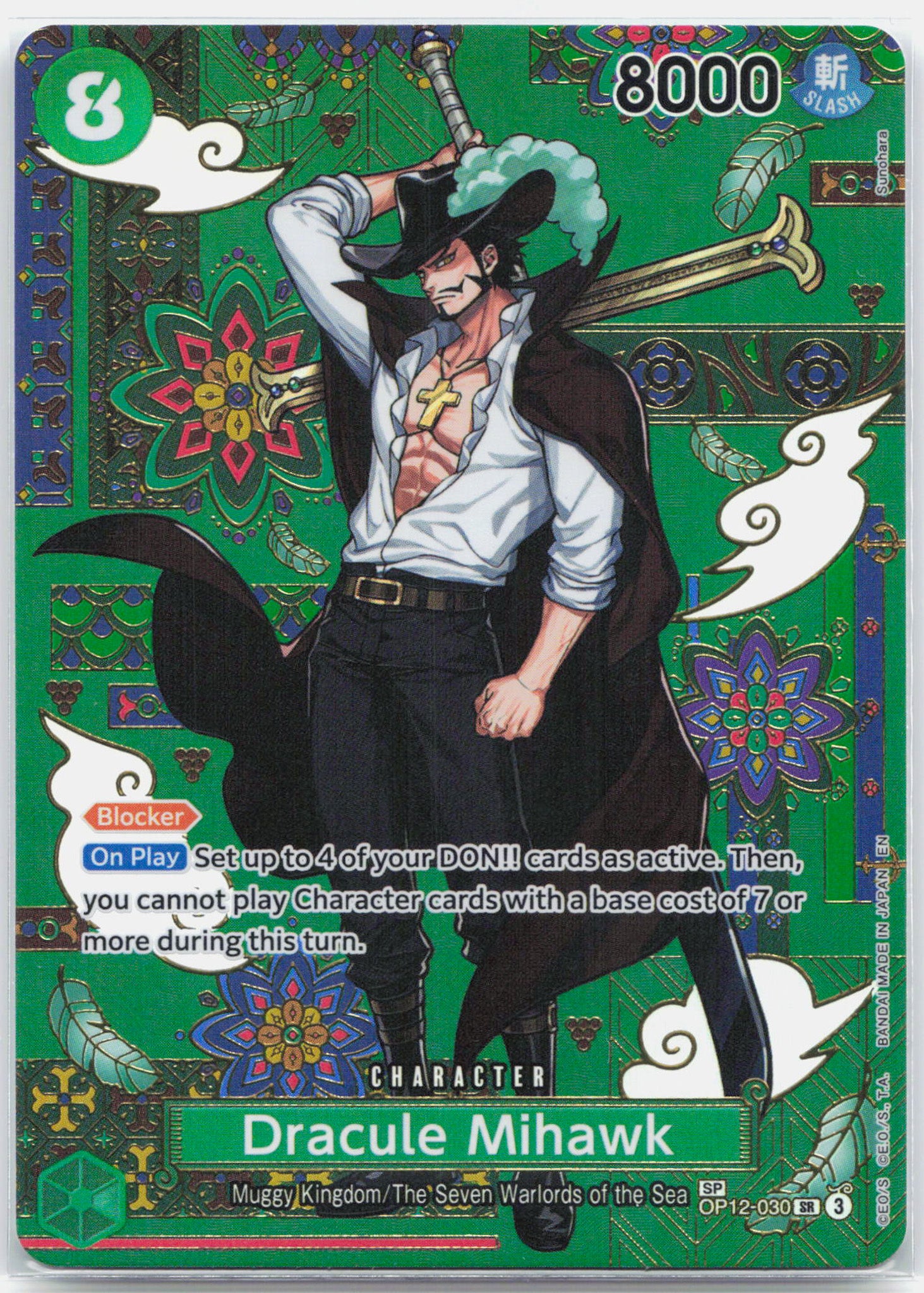 Dracule Mihawk SP - OP12-030 The Azure Sea's Seven SR One Piece - NM/MINT