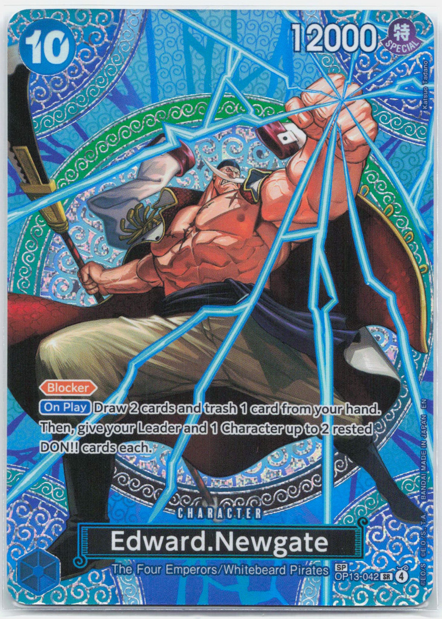 Edward.Newgate SP - OP13-042 Adventure on Kami's Island SR One Piece - NM