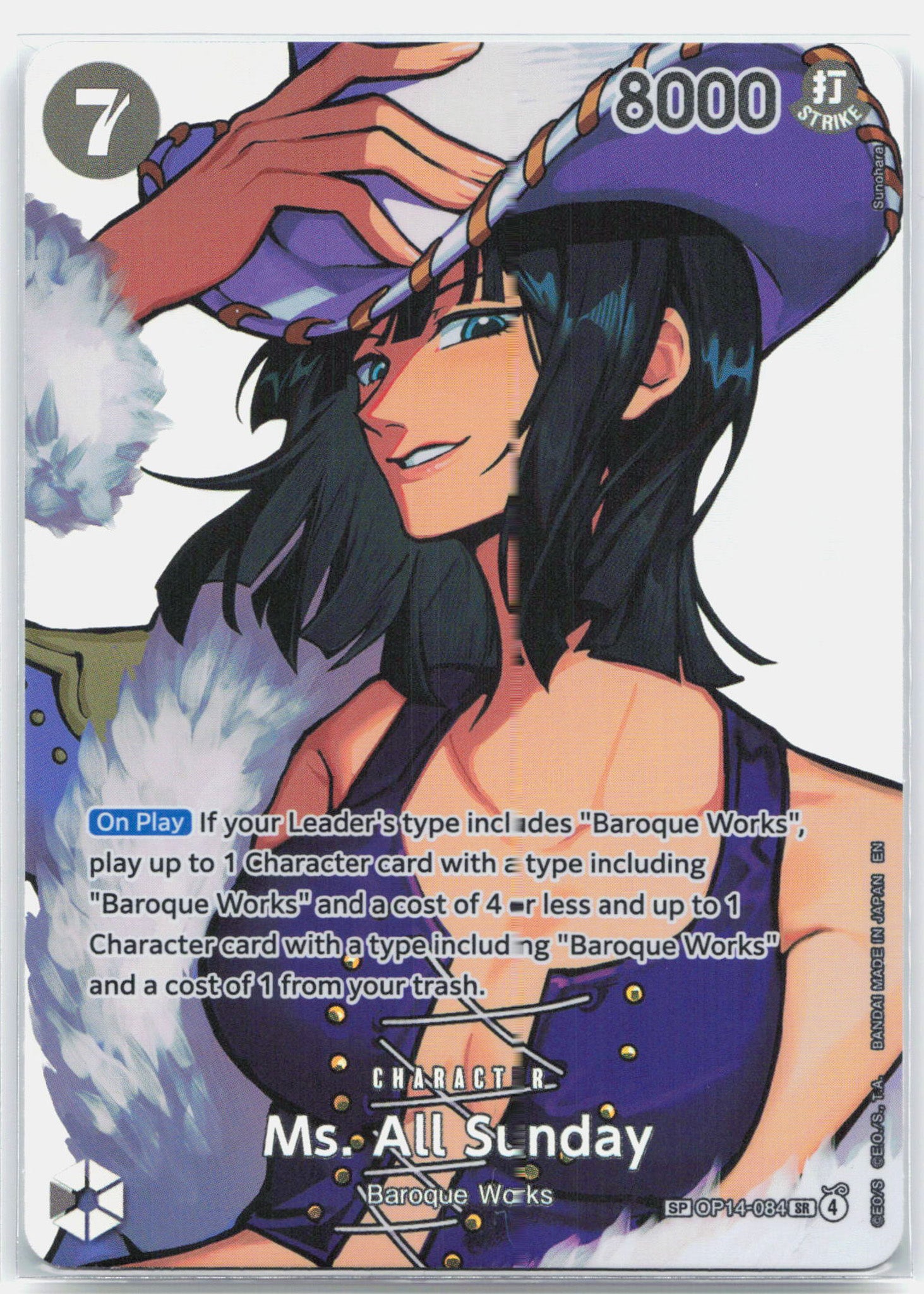 Ms. All Sunday SP - OP14-084 The Time of Battle SR One Piece - NM/MINT