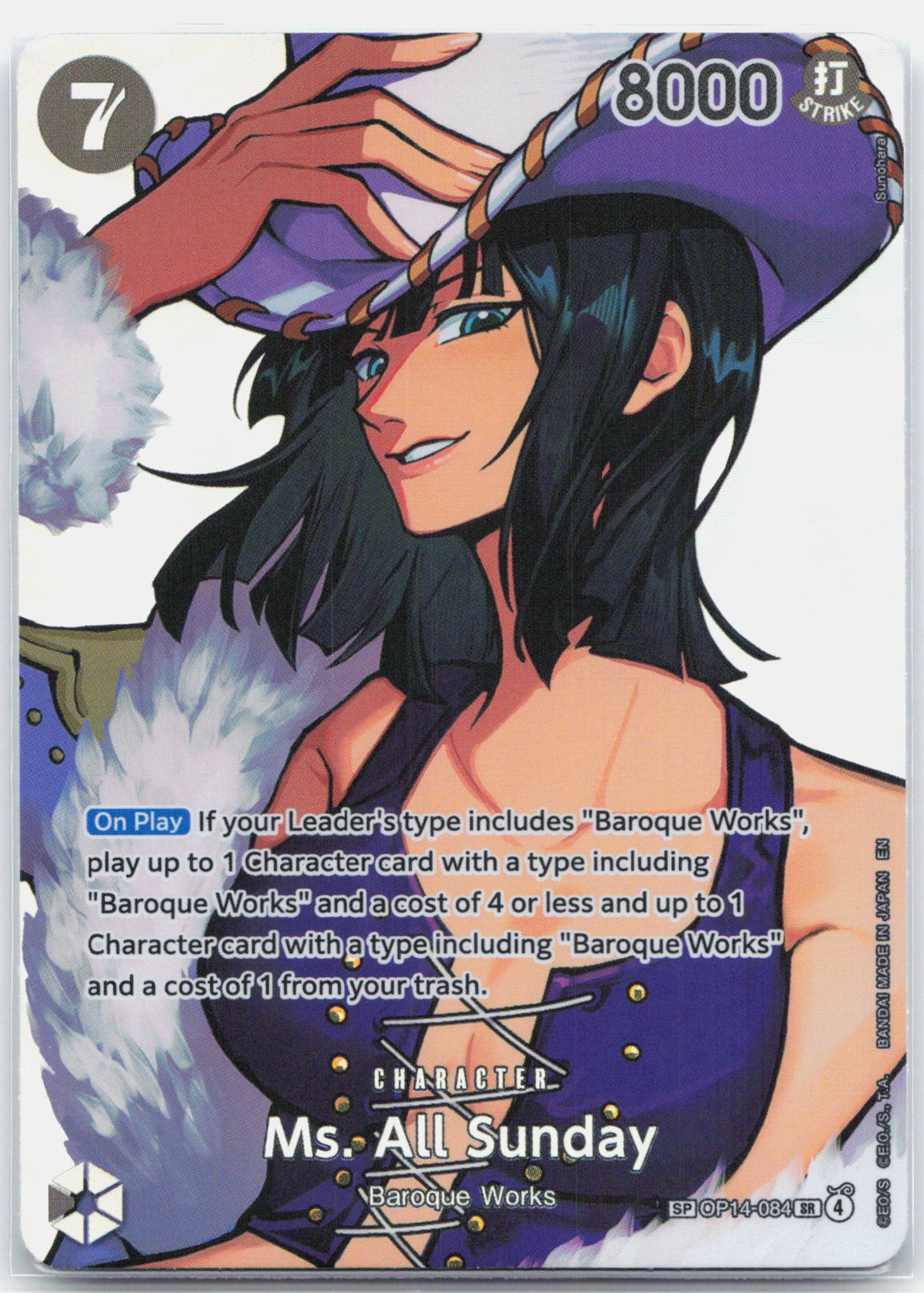 Ms. All Sunday SP - OP14-084 The Time of Battle SR One Piece - NM/LP