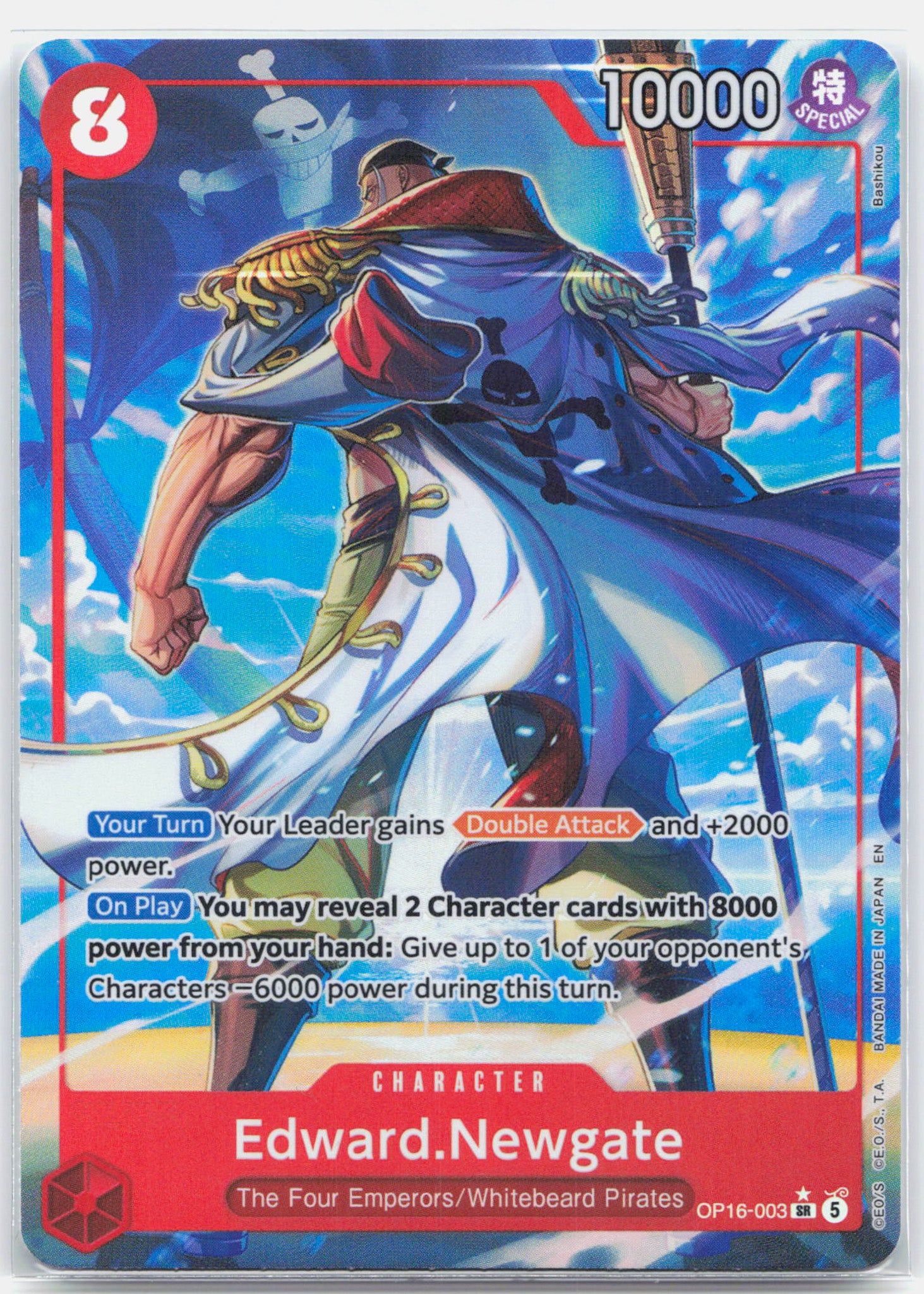Edward.Newgate Alternate Art - OP16-003 The Time of Battle SR One Piece - NM