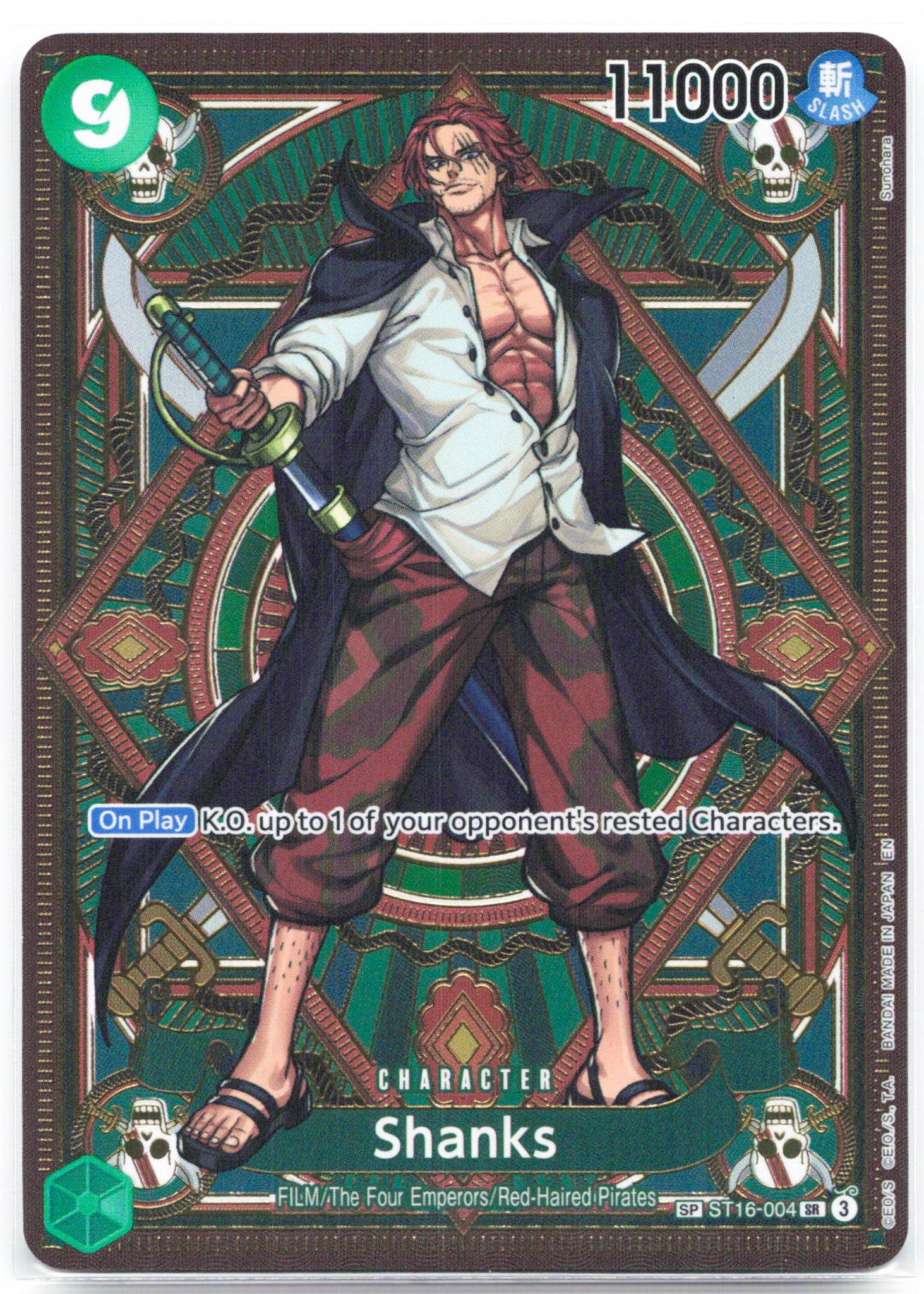 Shanks SP - ST16-004 A Fist of Divine Speed SR One Piece - NM/MINT