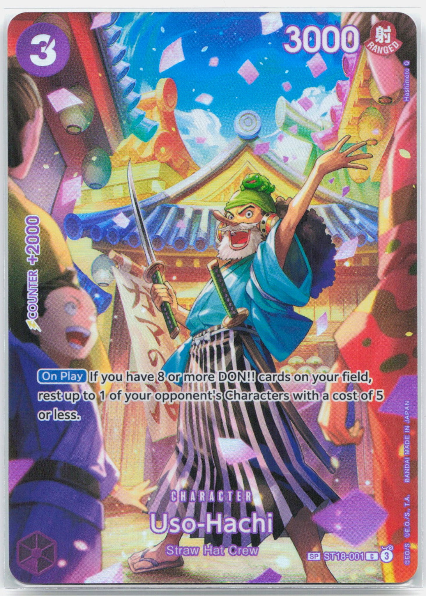 Uso-Hachi SP - ST18-001 Royal Blood C One Piece - NM/MINT
