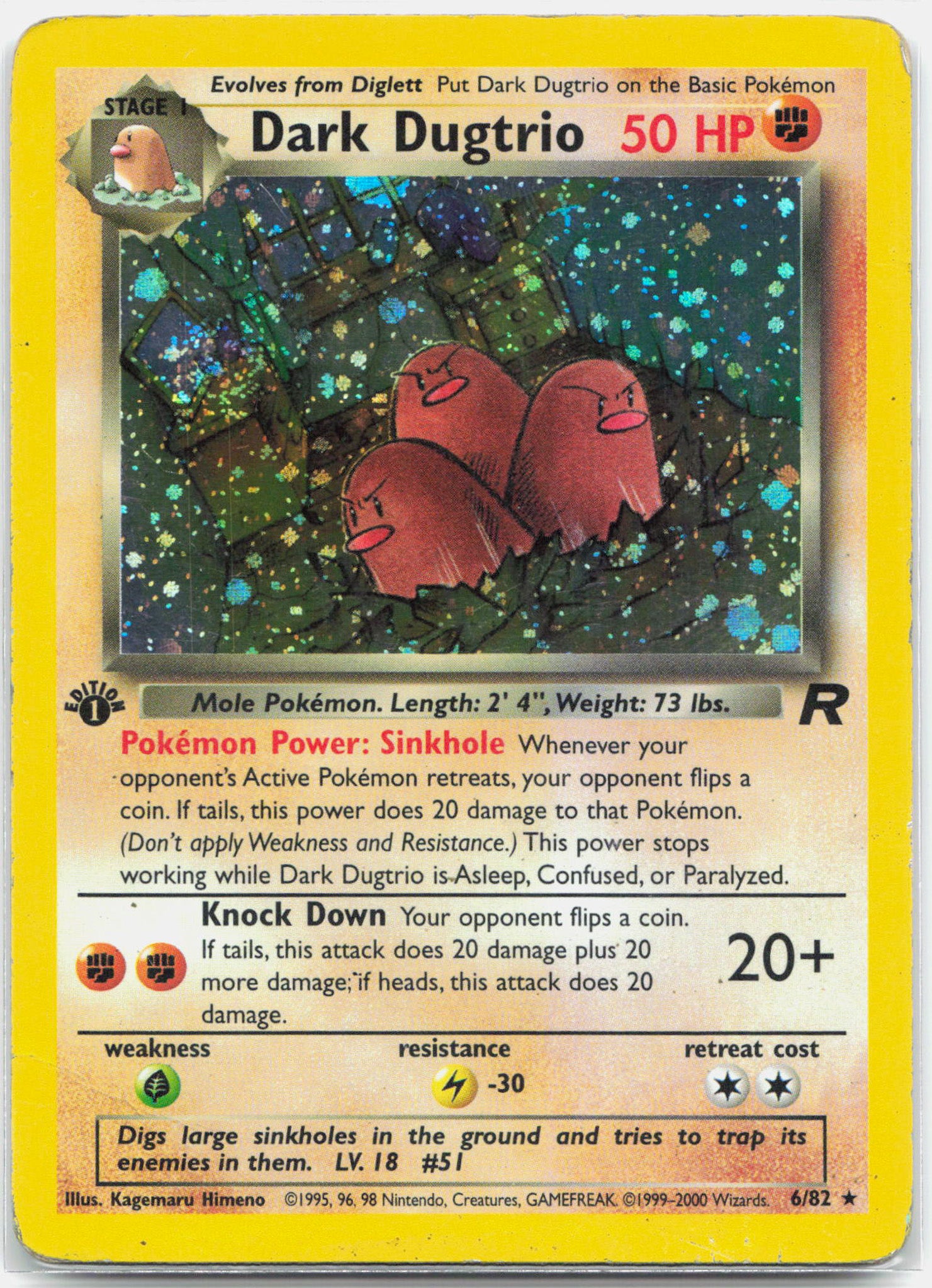 Dark Dugtrio - 6/82 Team Rocket 1st Edition Holo Rare SWIRL Pokemon - HP