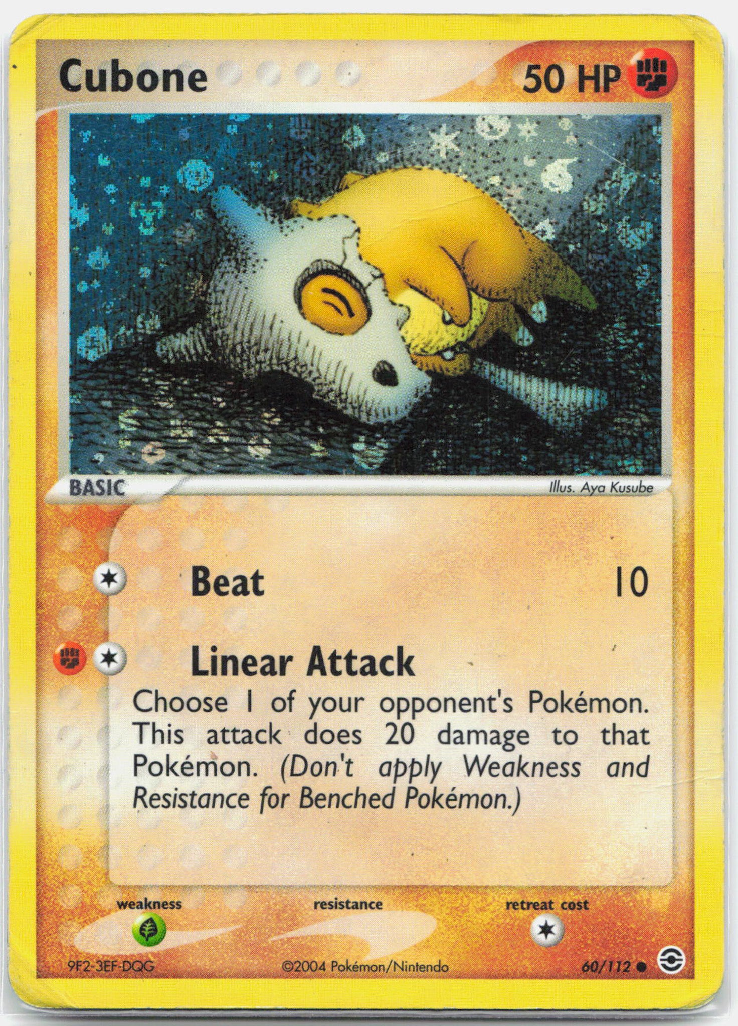 Cubone - 60/112 FireRed & LeafGreen Reverse Holo Pokemon - DMG