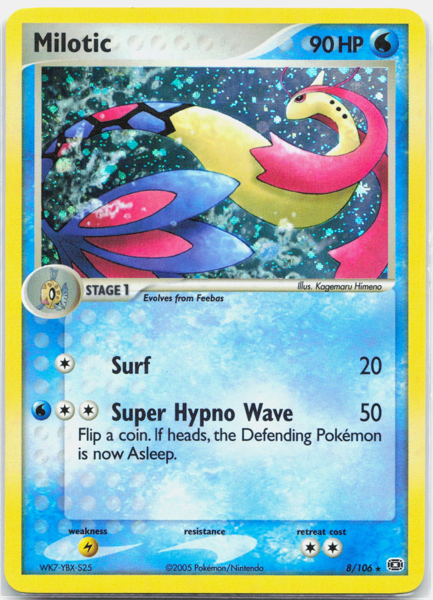 Milotic - 8/106 Emerald Holo Rare Pokemon - NM/LP