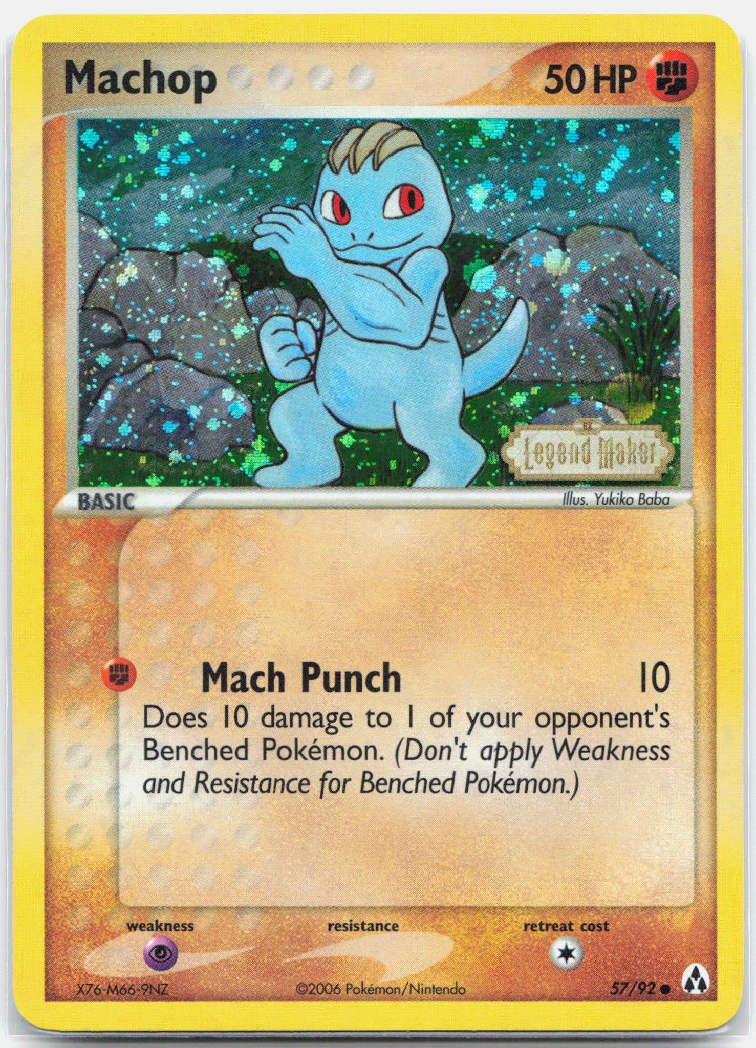 Machop - 57/92 Legend Maker Reverse Holo STAMPED Pokemon - NM