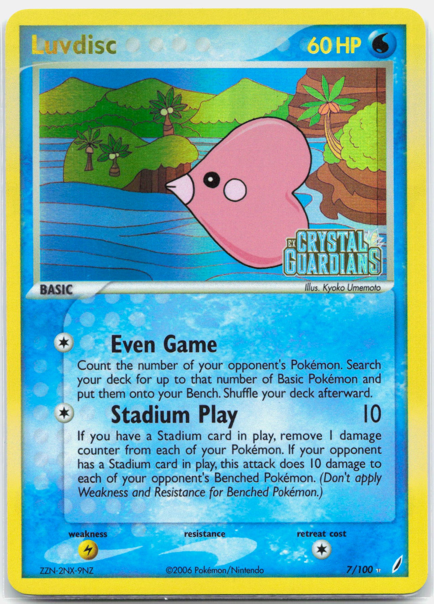 Luvdisc - 7/100 Crystal Guardians Reverse Holo Rare STAMPED Pokemon - NM
